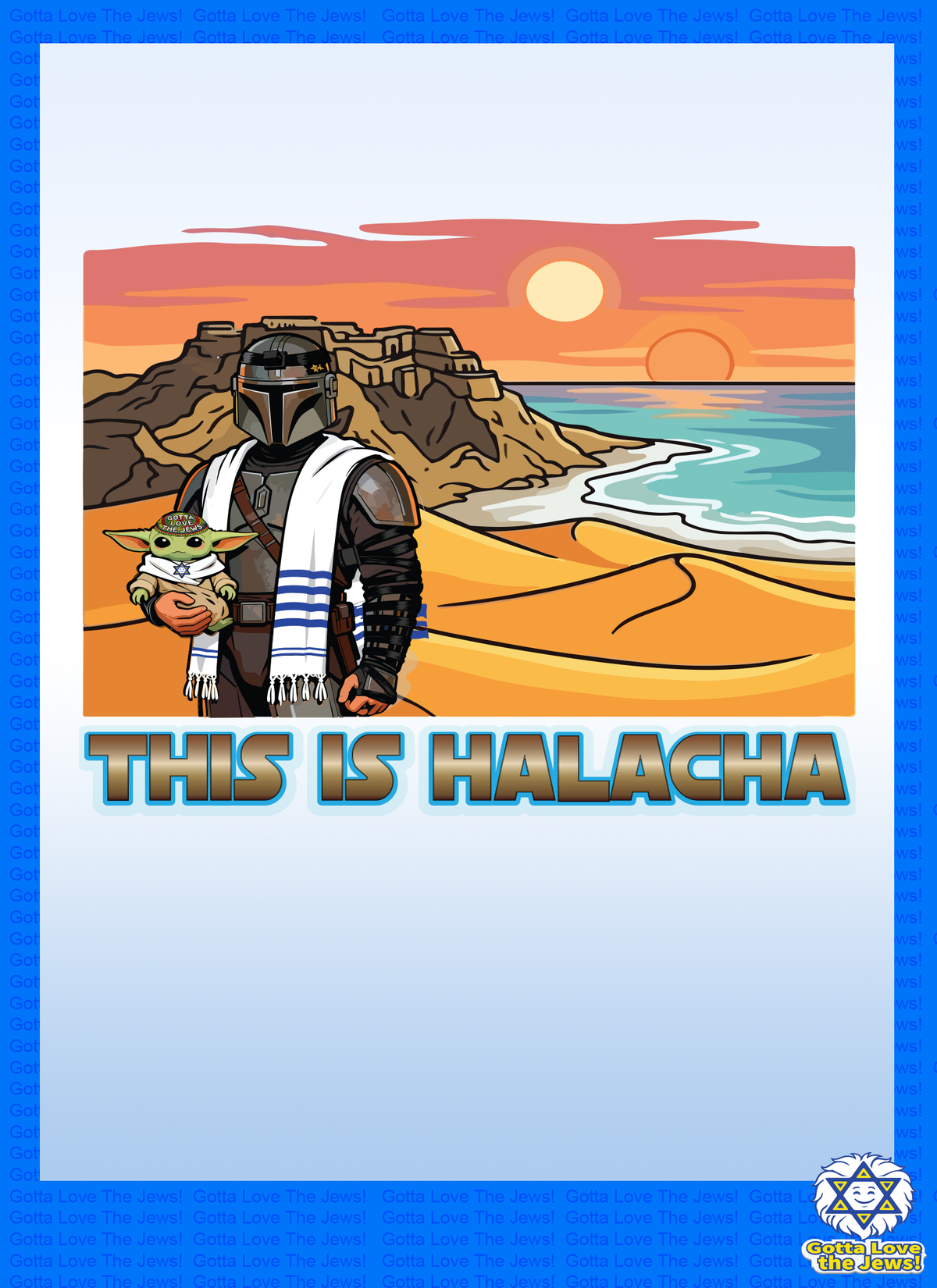 This is halacha