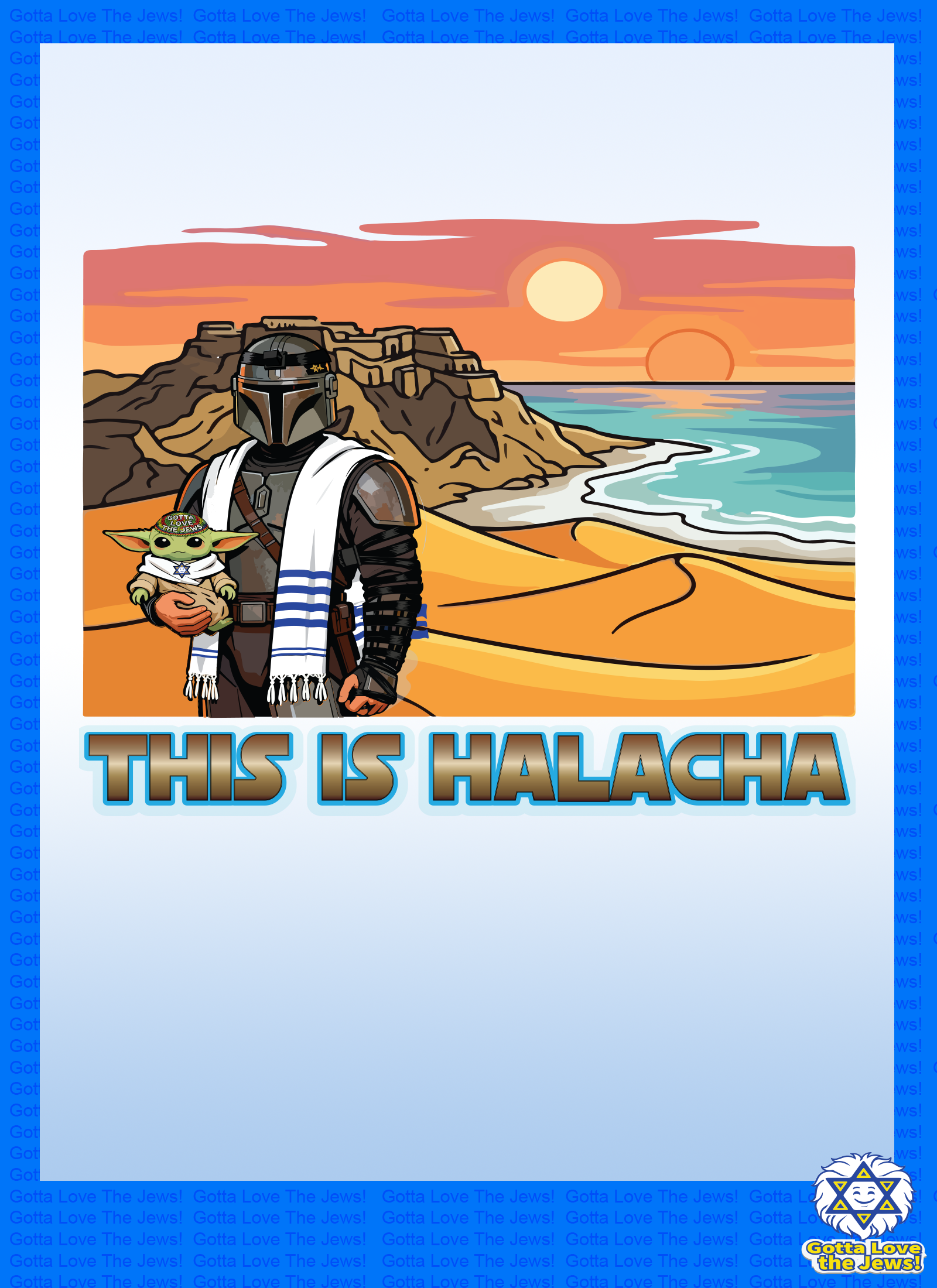 This is halacha