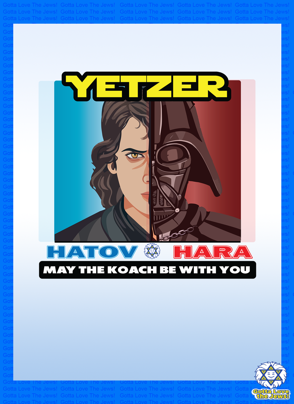 Yetzer Wars!
