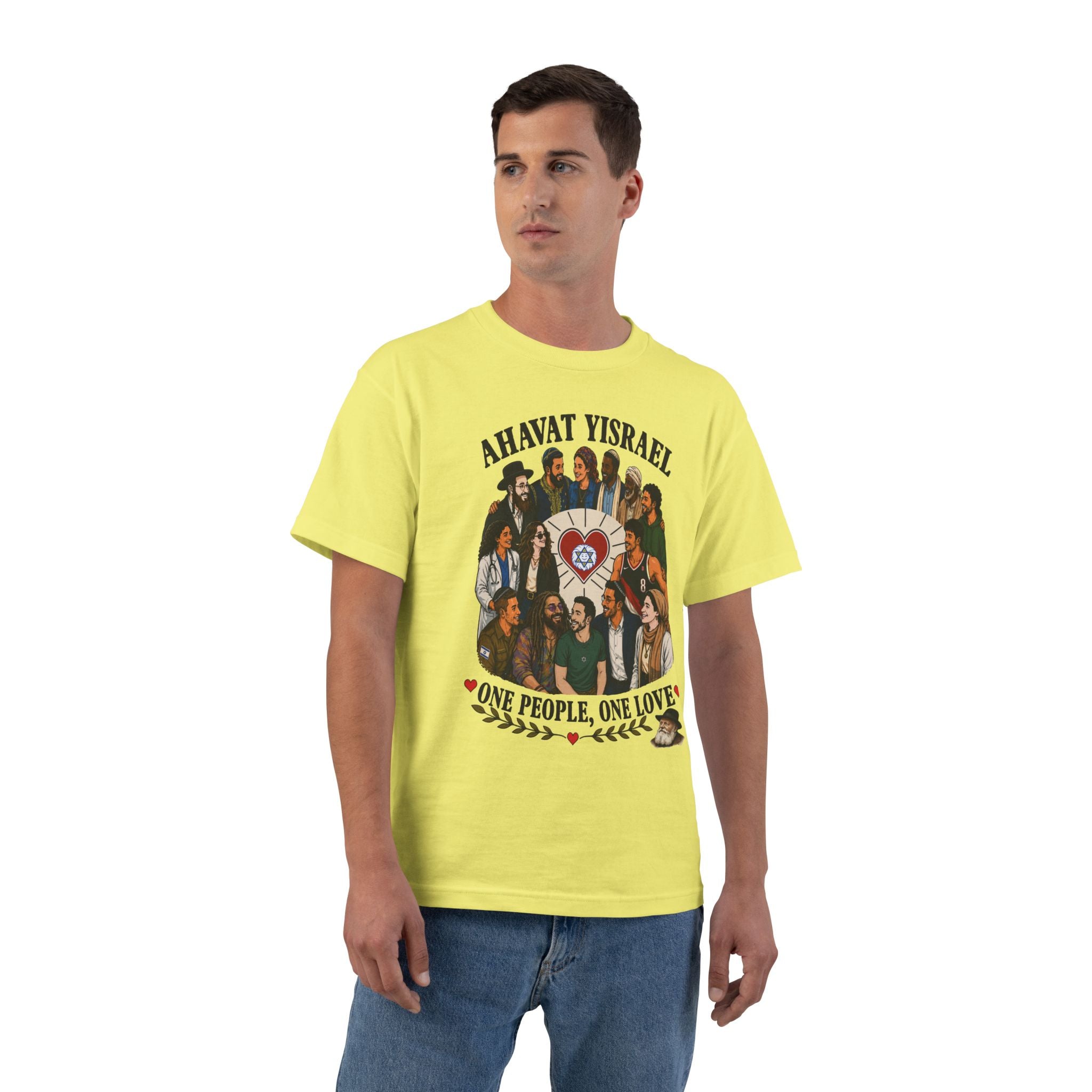 Ahavat Yisrael T-Shirt — "One People, One Love" Unity Graphic Tee