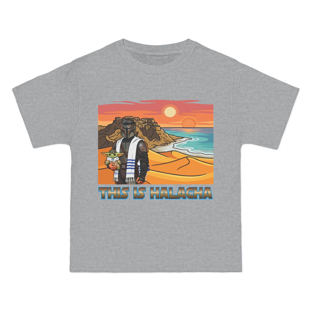 This is Halacha' T-Shirt