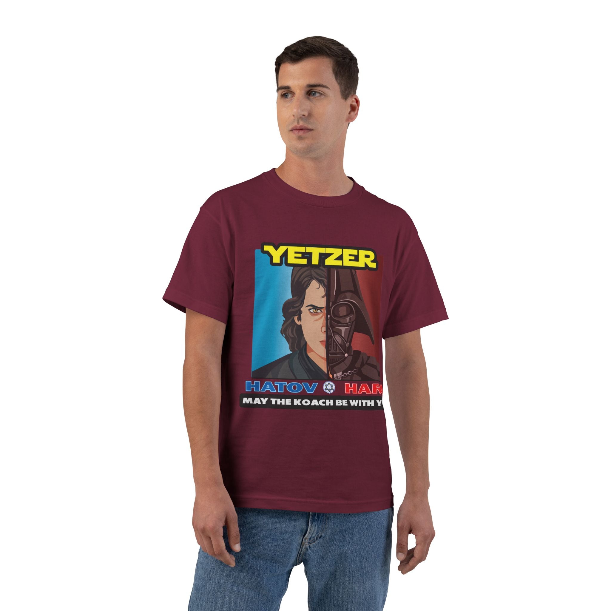 Yetzer Wars! T-Shirt