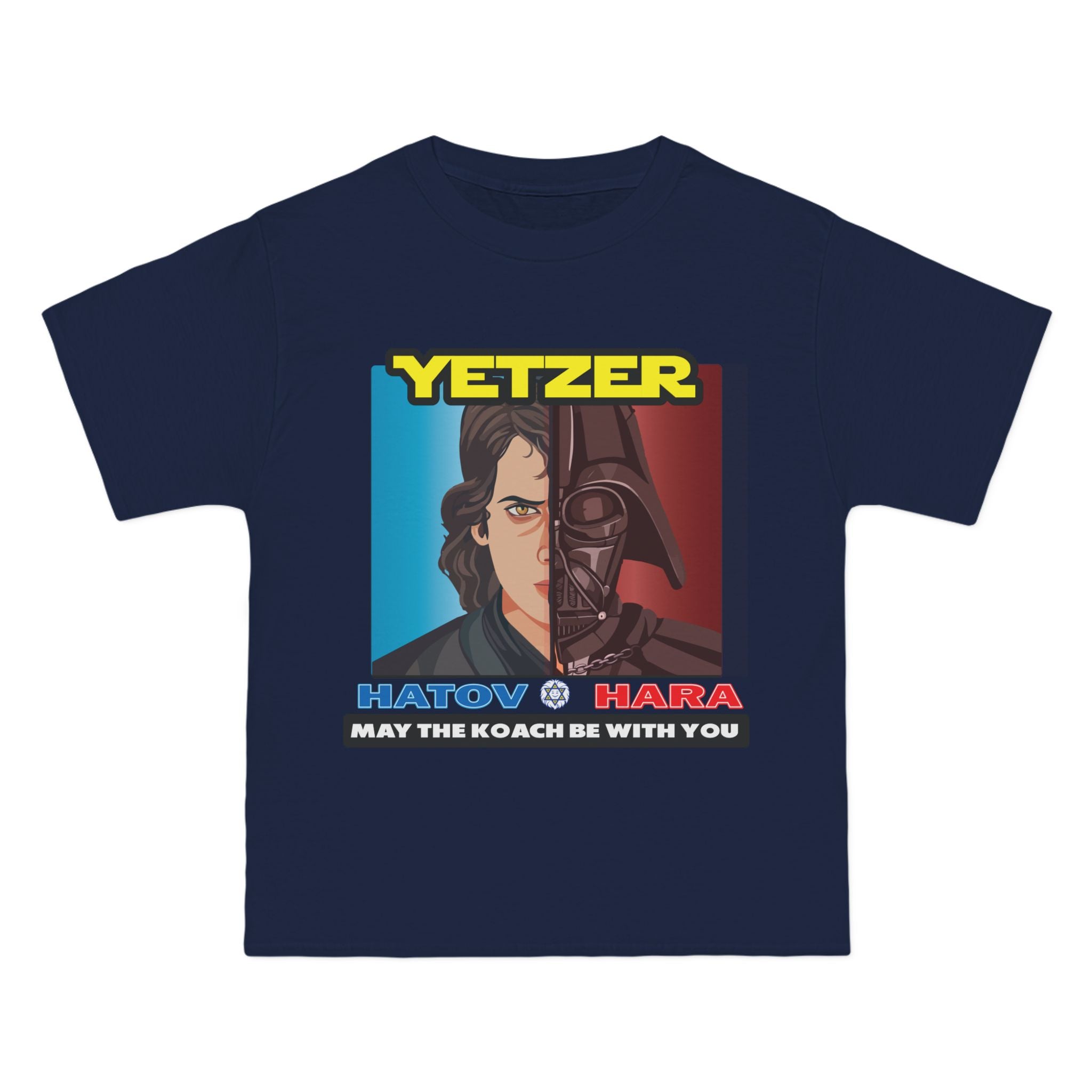 Yetzer Wars! T-Shirt