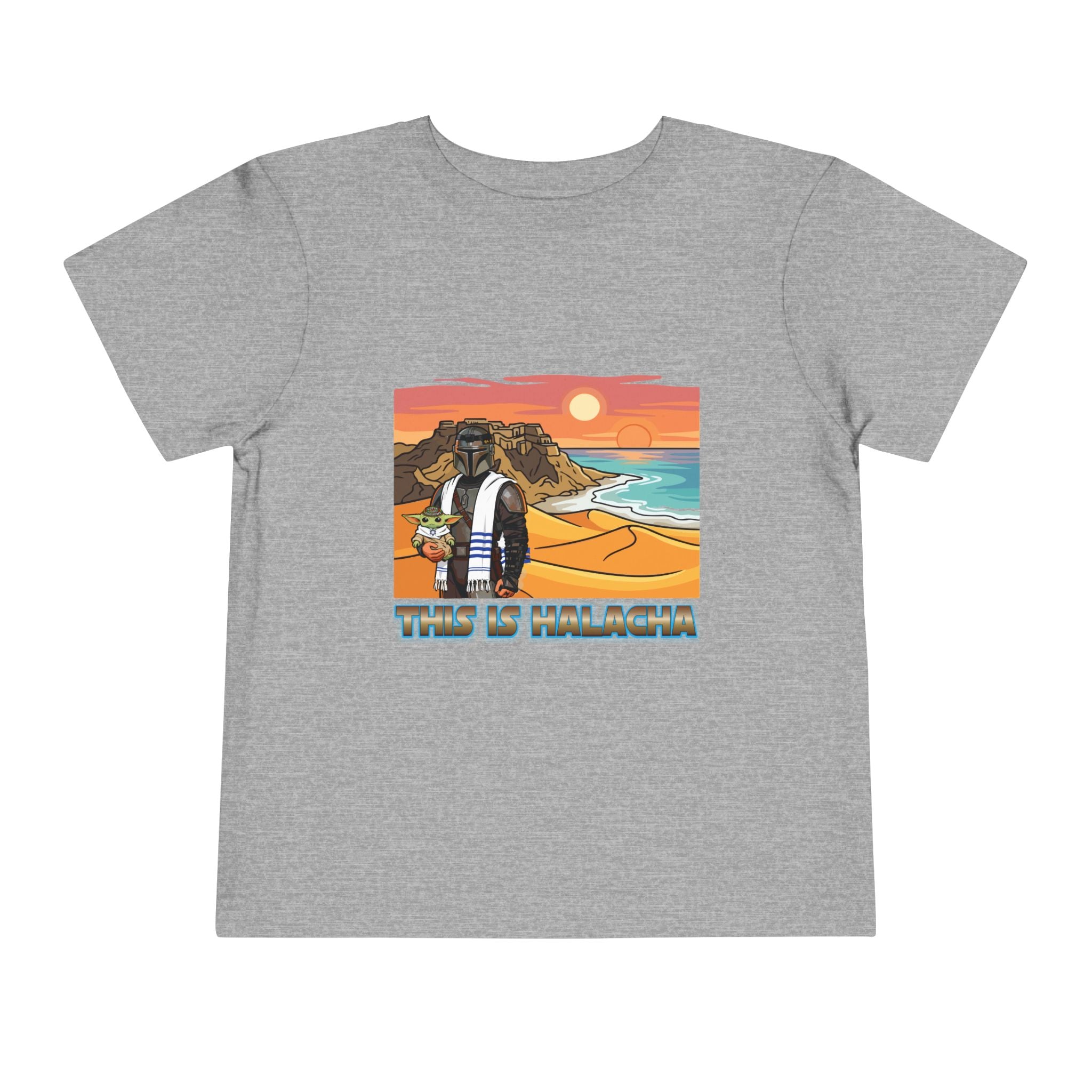 This is halacha Toddler Tee