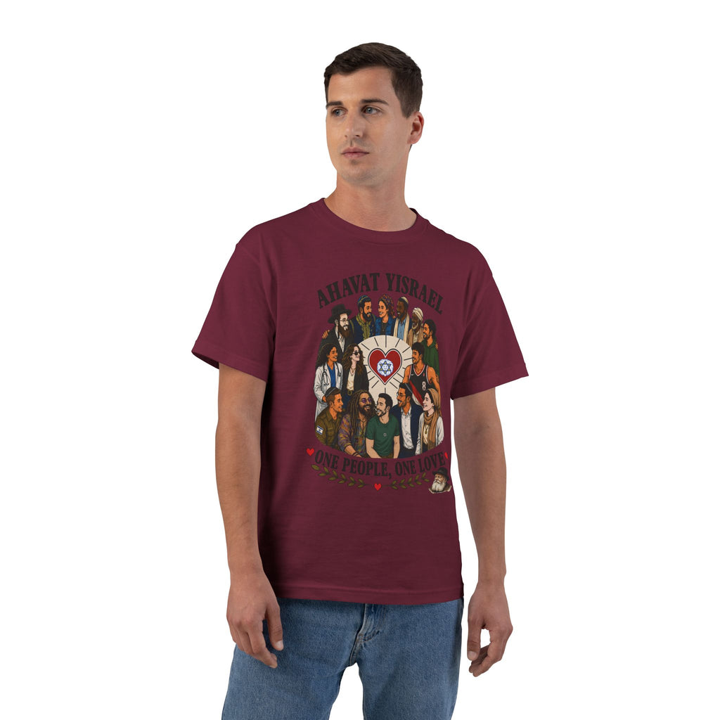 Ahavat Yisrael T-Shirt — "One People, One Love" Unity Graphic Tee