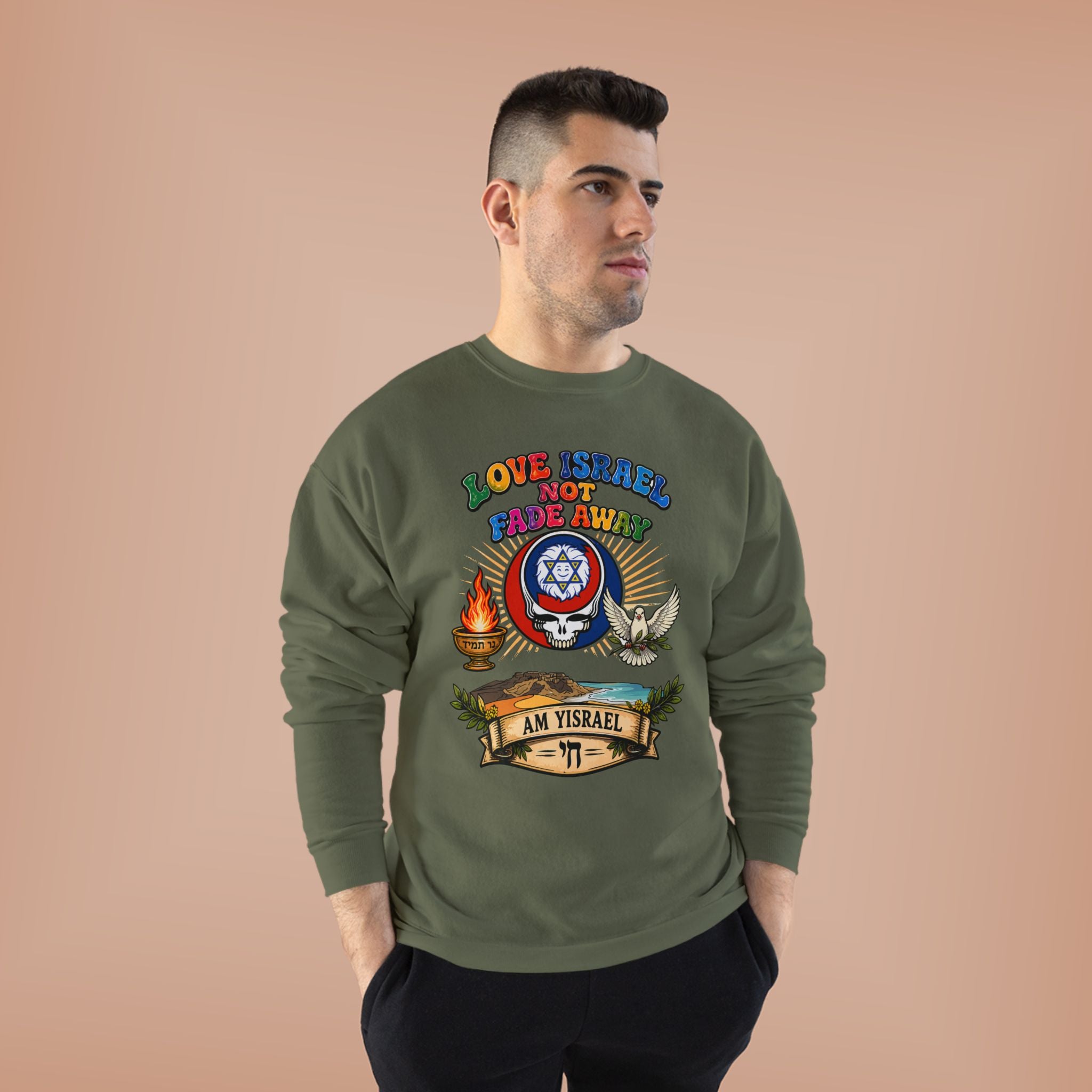 Crewneck Sweatshirt — "Love Israel, Protect the Land" Graphic