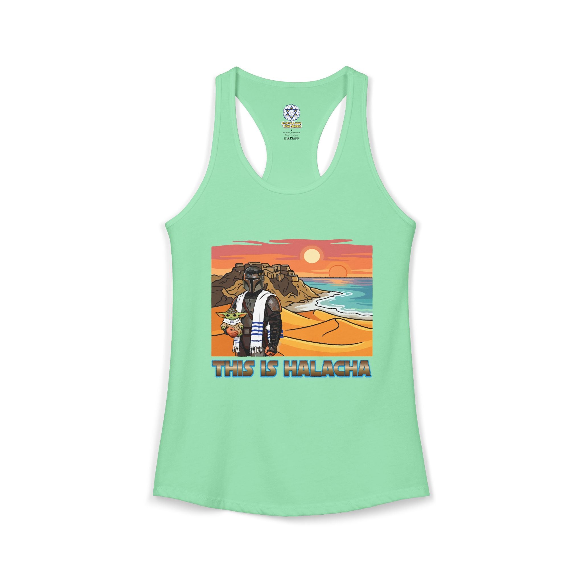 This is Halacha - Women's Ideal Racerback Tank