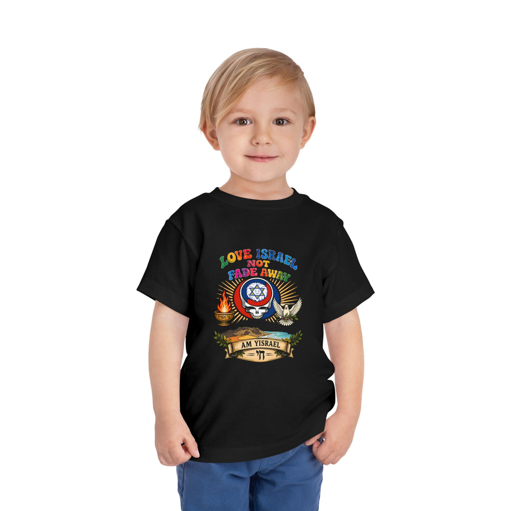 Toddler Tee — "Love Strife Not Fade Away" Israeli Emblem Kids Shirt