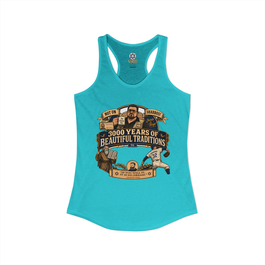 Walter - The Little Convert Achiever - Women's Ideal Racerback Tank