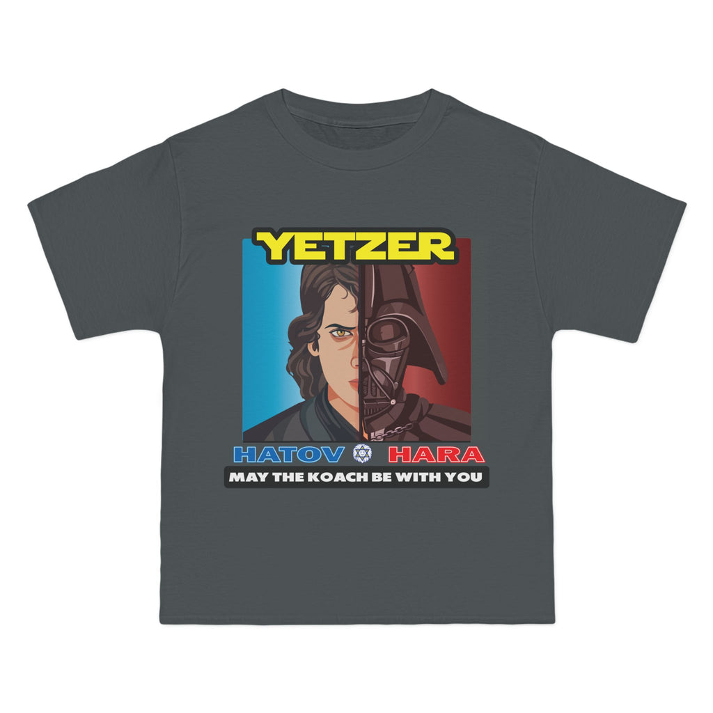 Yetzer Wars! T-Shirt