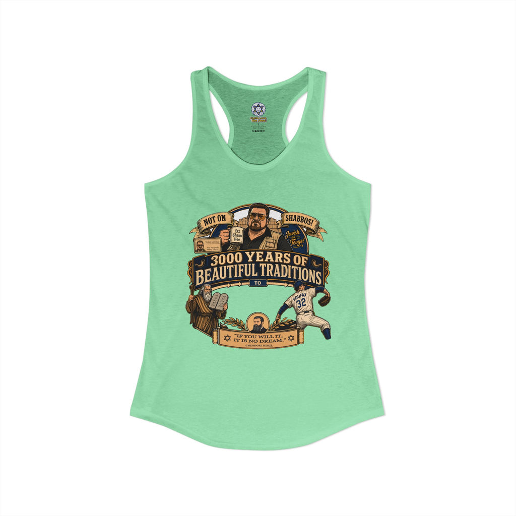 Walter - The Little Convert Achiever - Women's Ideal Racerback Tank