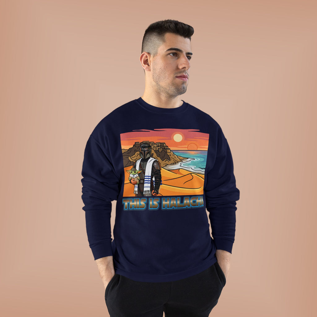 This Is Halacha - Crewneck Sweatshirt