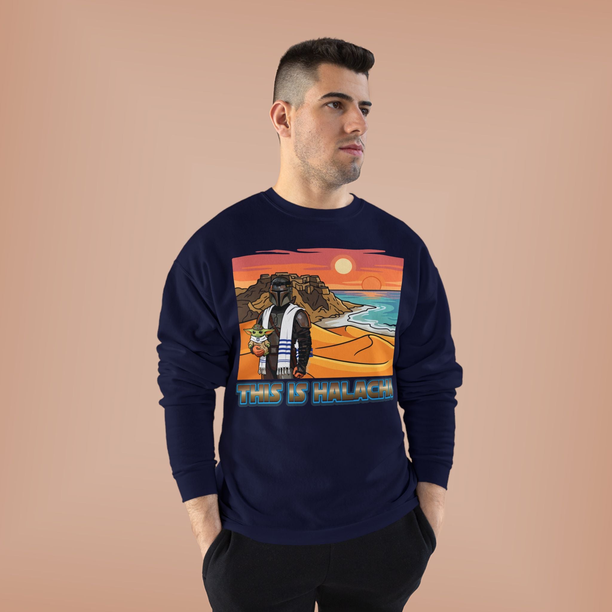 This Is Halacha - Crewneck Sweatshirt