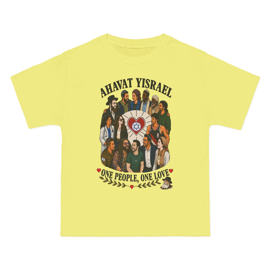 Ahavat Yisrael T-Shirt — "One People, One Love" Unity Graphic Tee