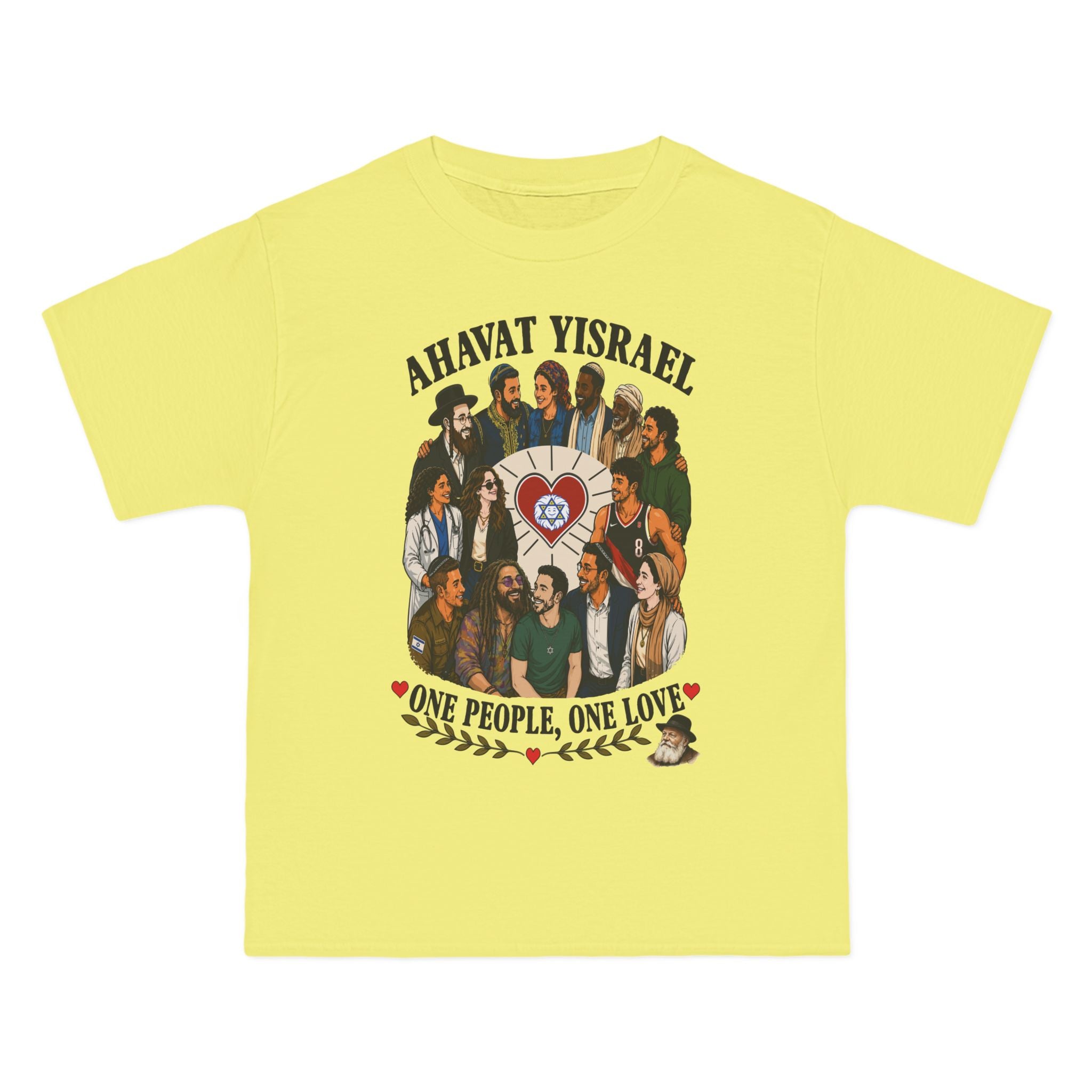 Ahavat Yisrael T-Shirt — "One People, One Love" Unity Graphic Tee