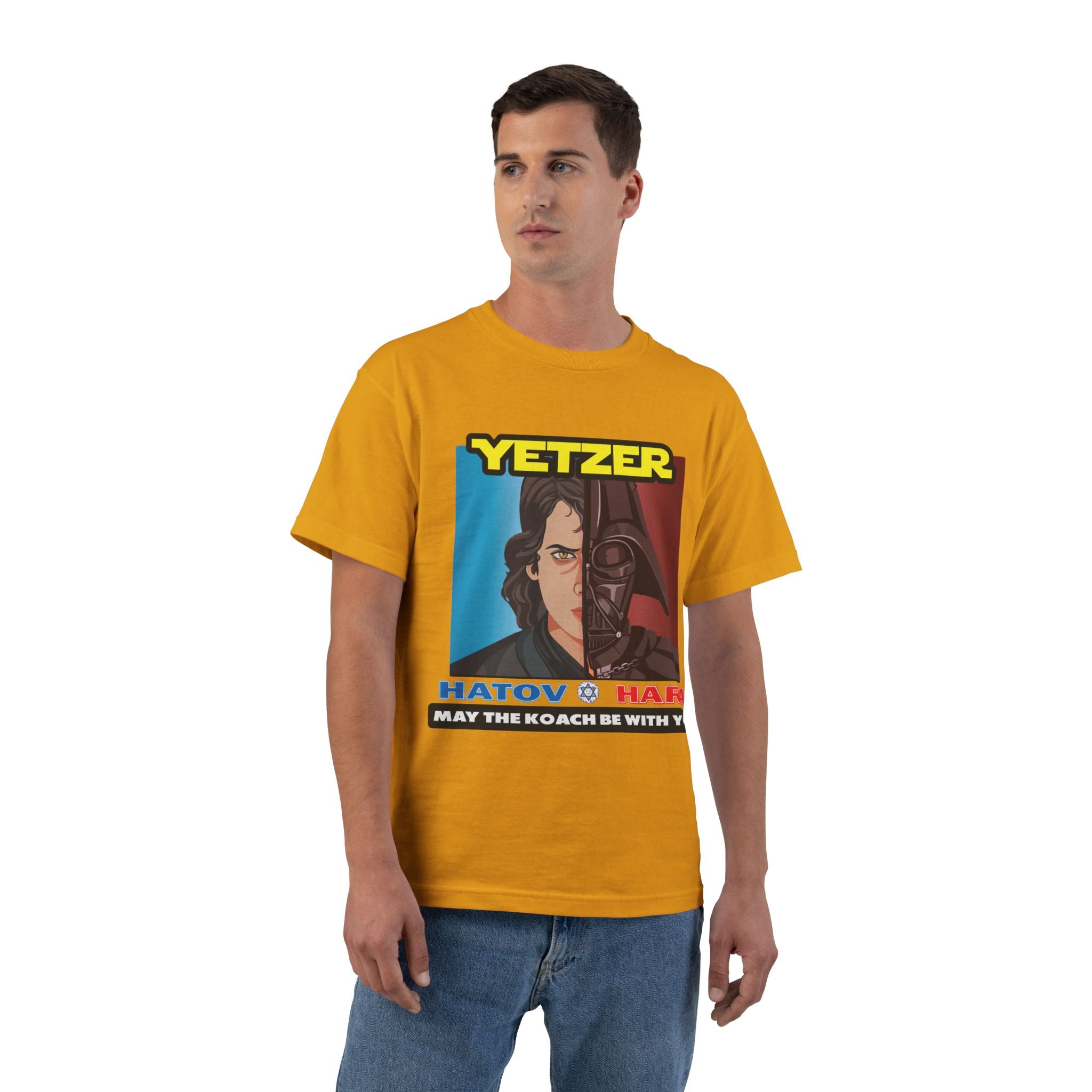 Yetzer Wars! T-Shirt