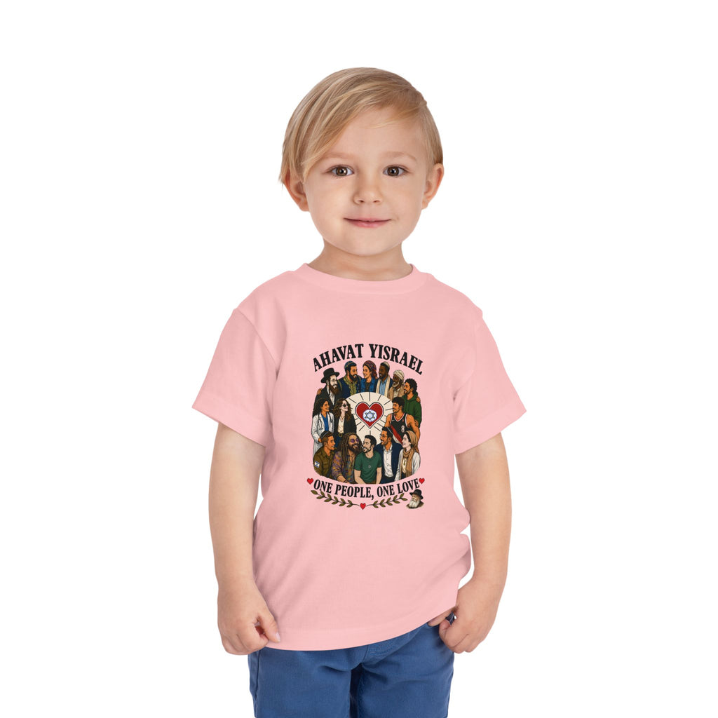 Ahavat Yisrael Toddler Tee