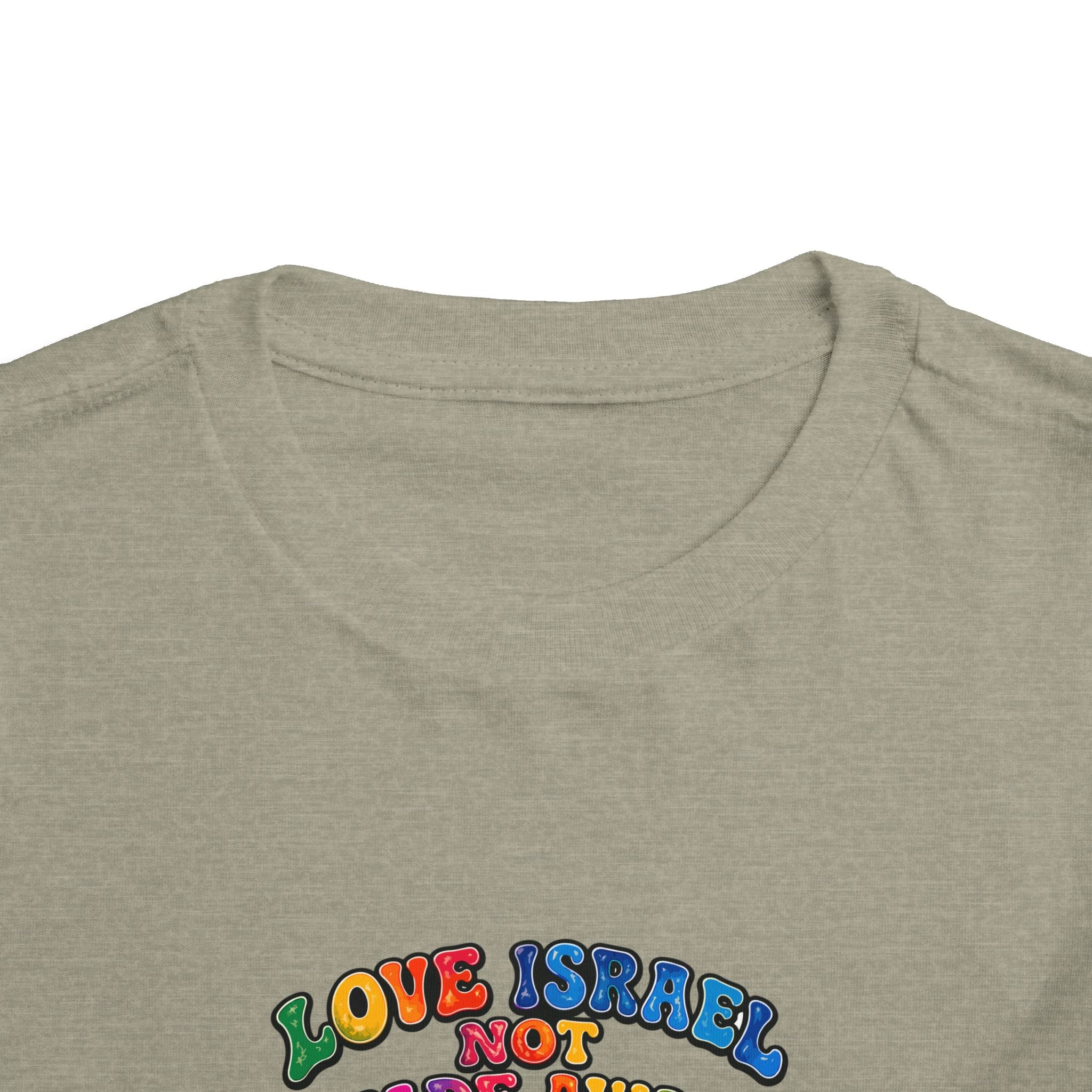 Toddler Tee — "Love Strife Not Fade Away" Israeli Emblem Kids Shirt