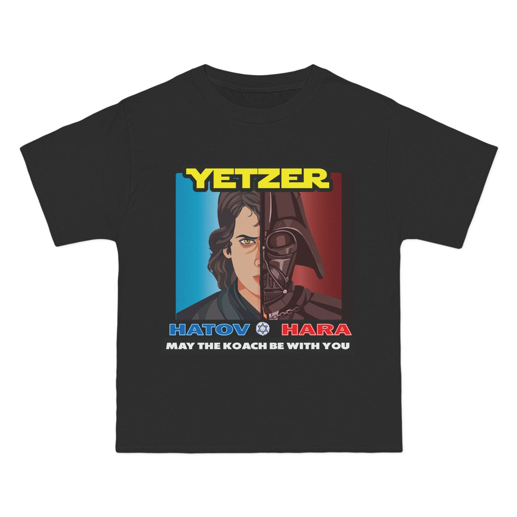 Yetzer Wars! T-Shirt