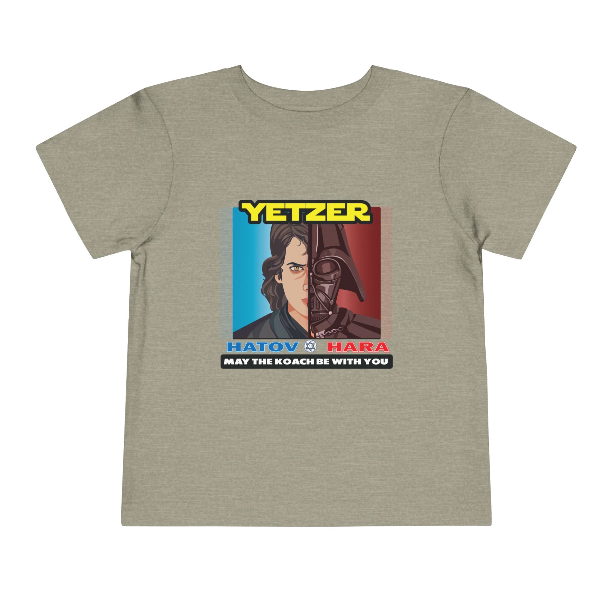 Toddler Tee — Yetzer Hatov v Hara ‘May the Koach Be With You’ Star Wars Parody