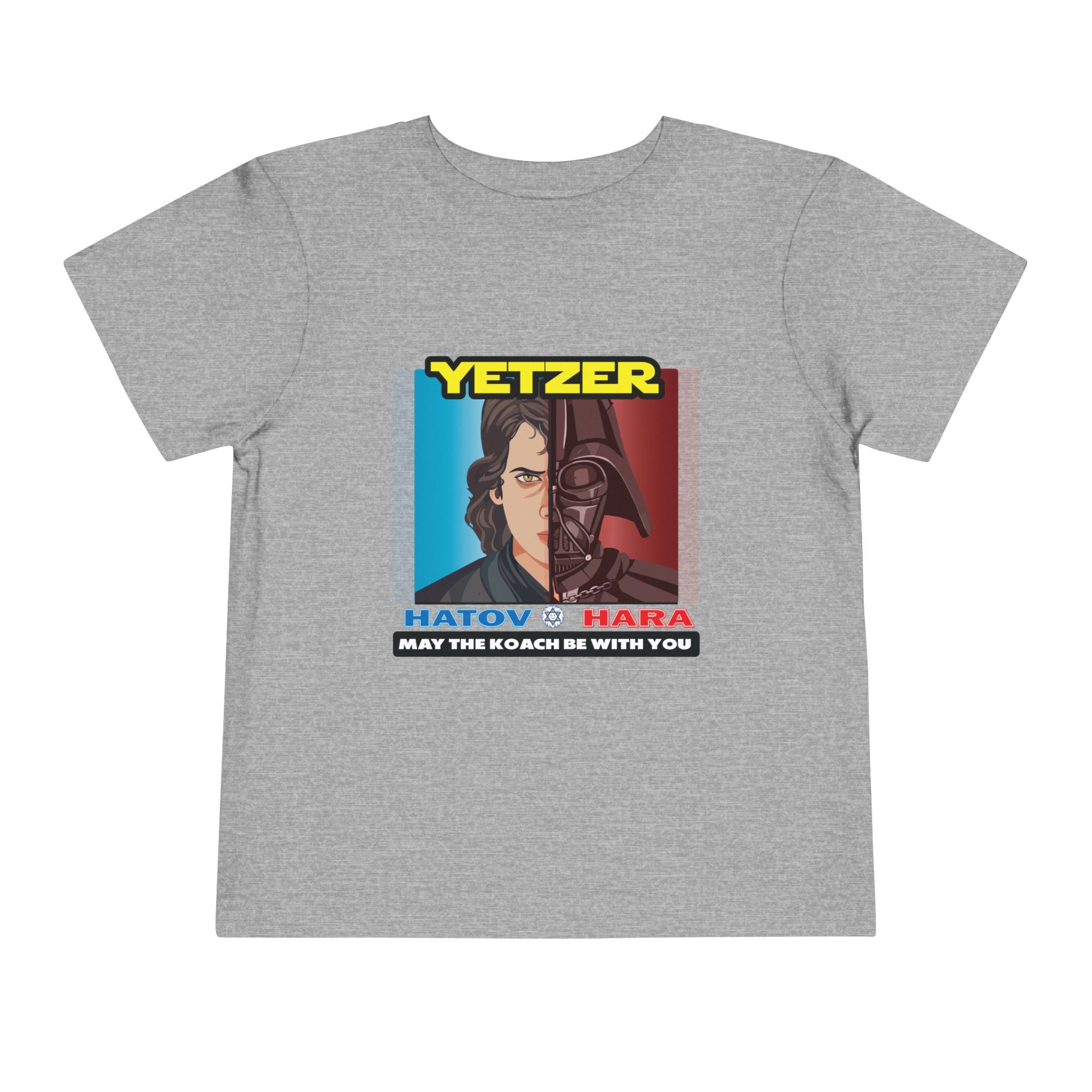 Toddler Tee — Yetzer Hatov v Hara ‘May the Koach Be With You’ Star Wars Parody