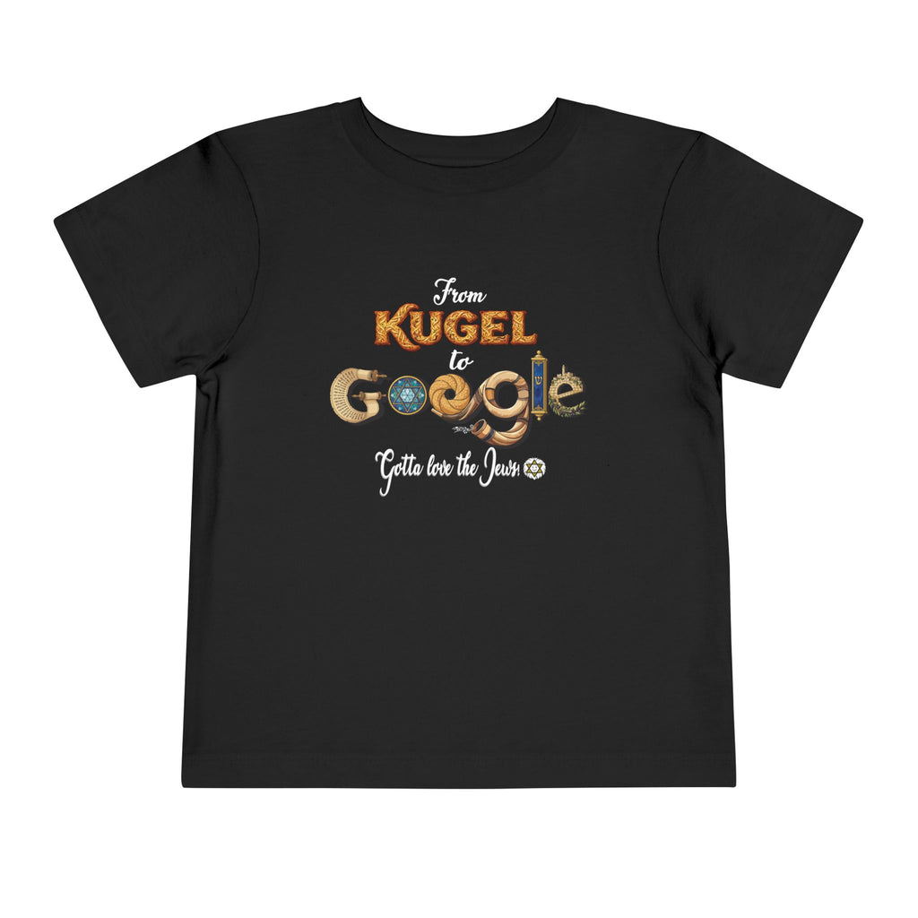 From Kugel to Google