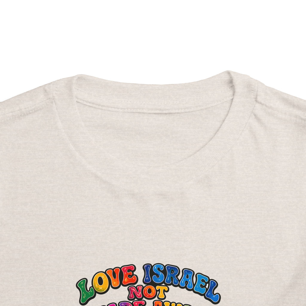 Toddler Tee — "Love Strife Not Fade Away" Israeli Emblem Kids Shirt
