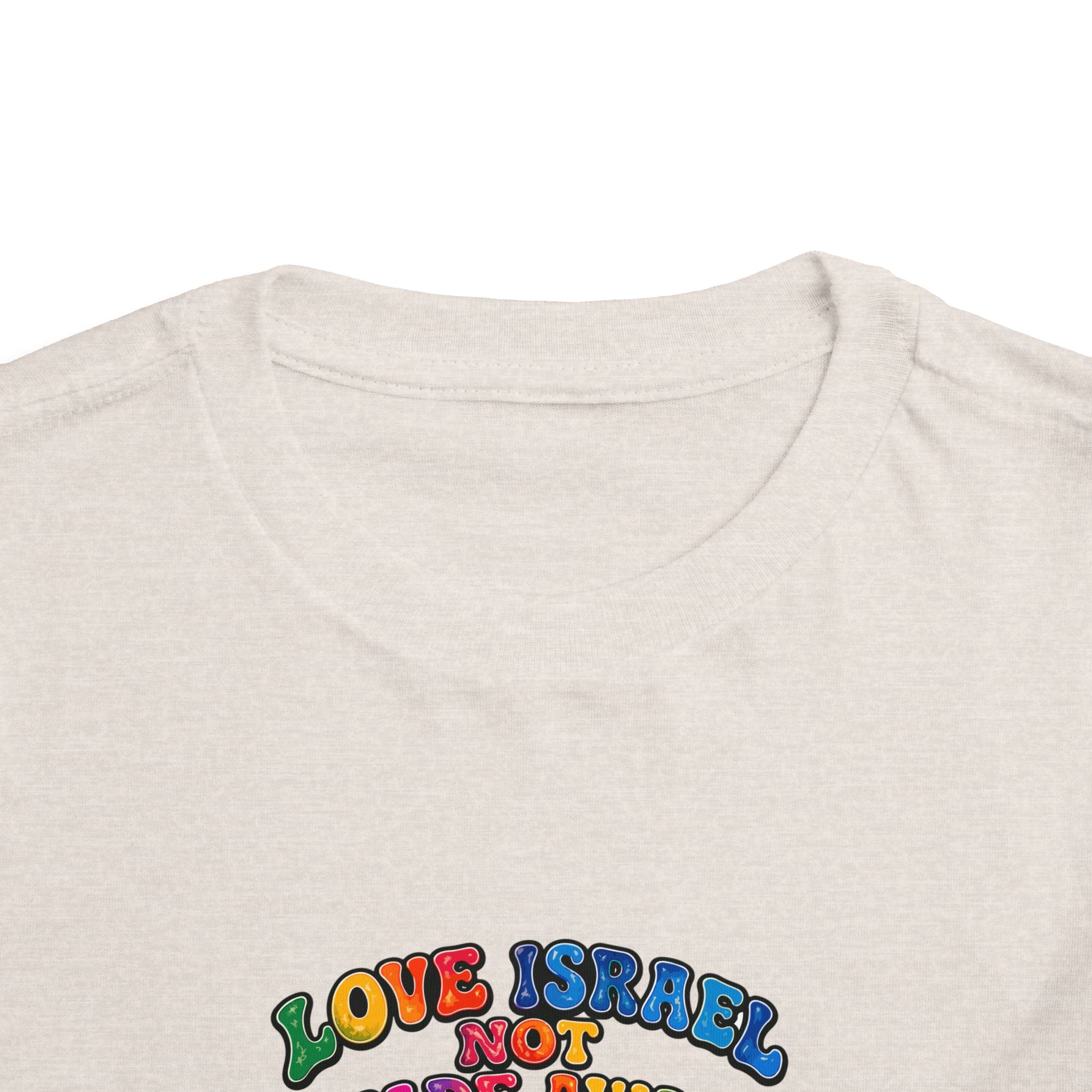 Toddler Tee — "Love Strife Not Fade Away" Israeli Emblem Kids Shirt