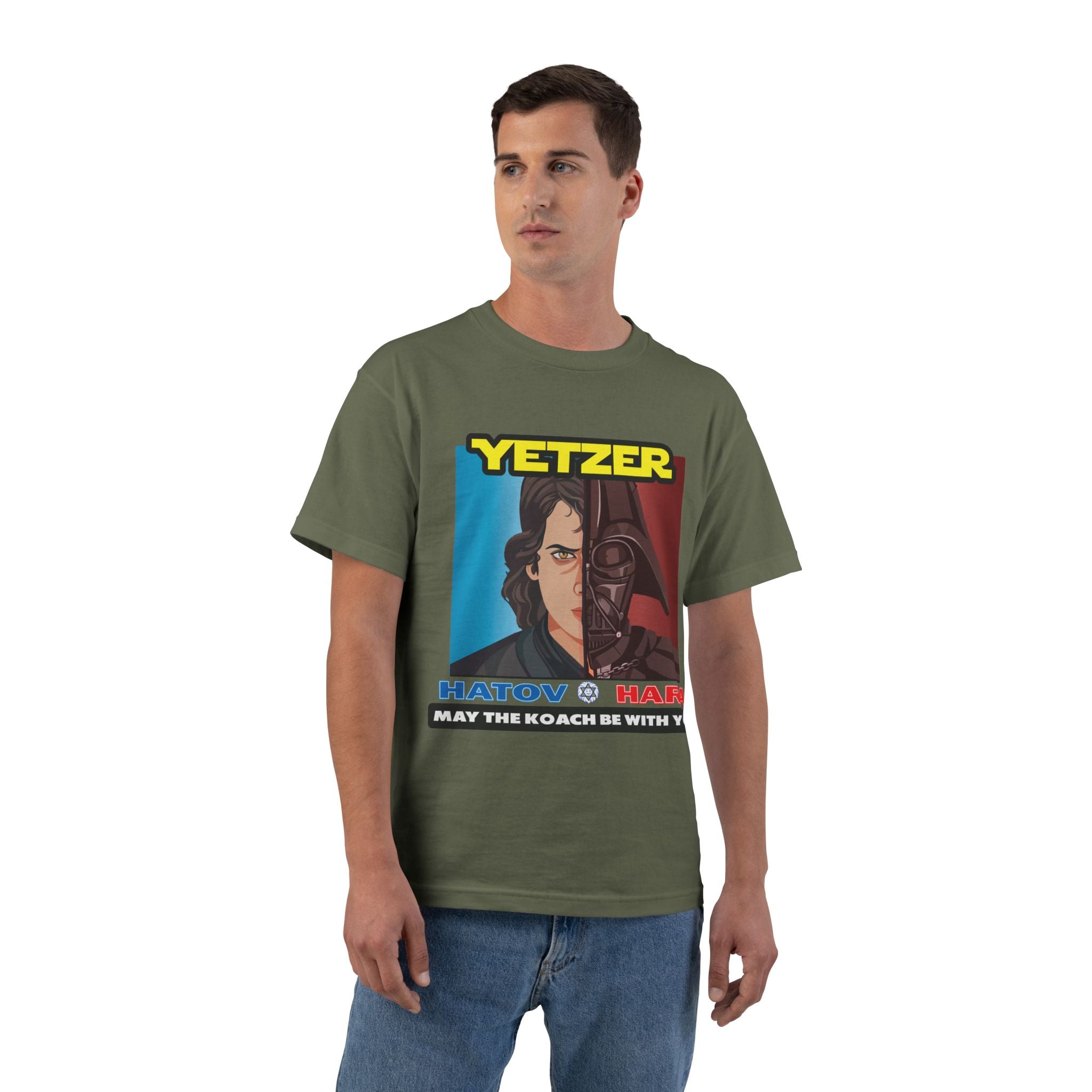 Yetzer Wars! T-Shirt