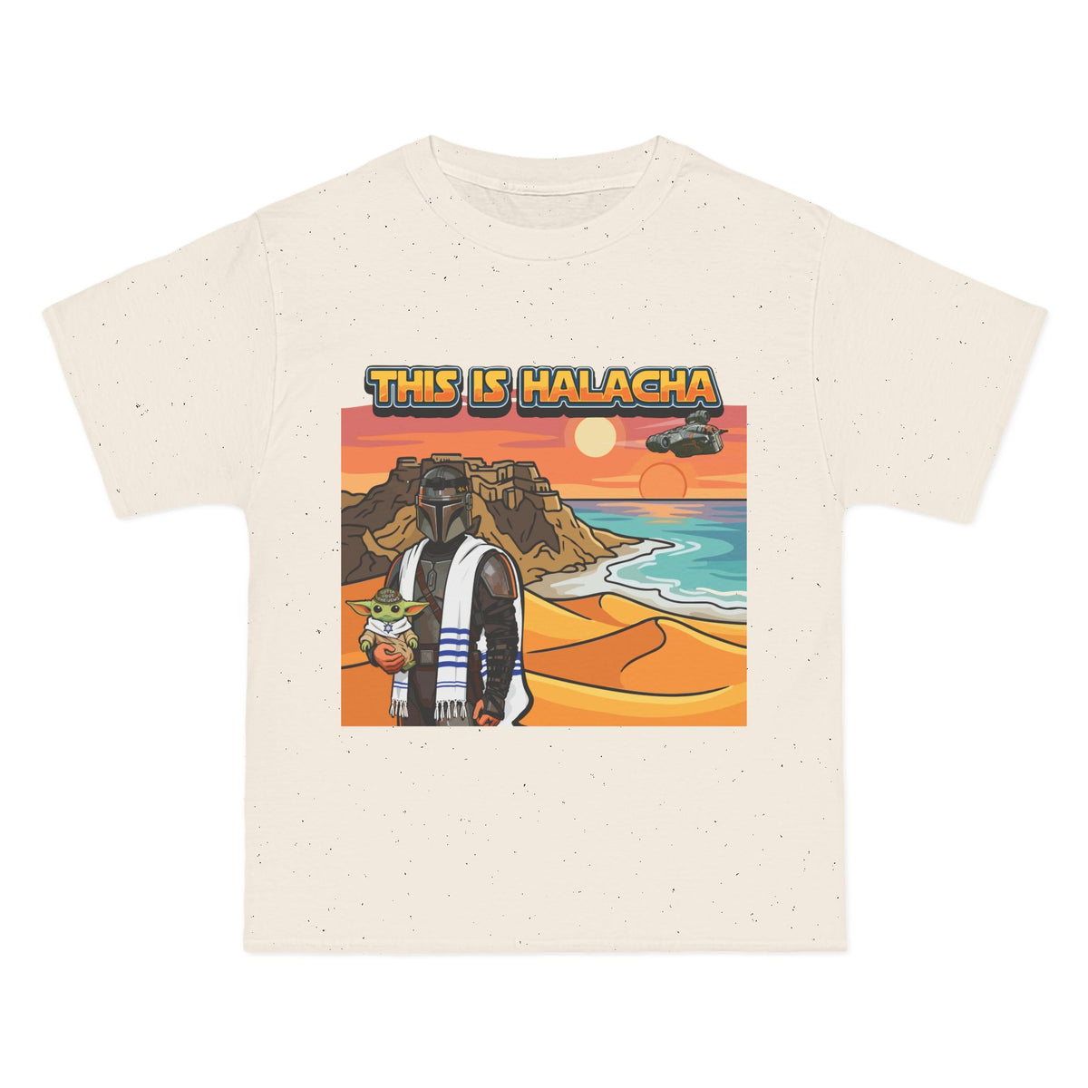 This is Halacha - The Mendelorian T-Shirt