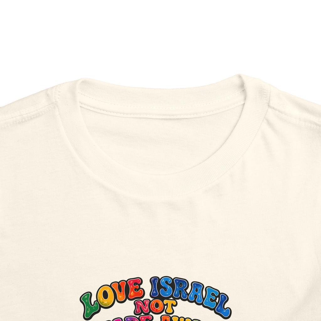 Toddler Tee — "Love Strife Not Fade Away" Israeli Emblem Kids Shirt