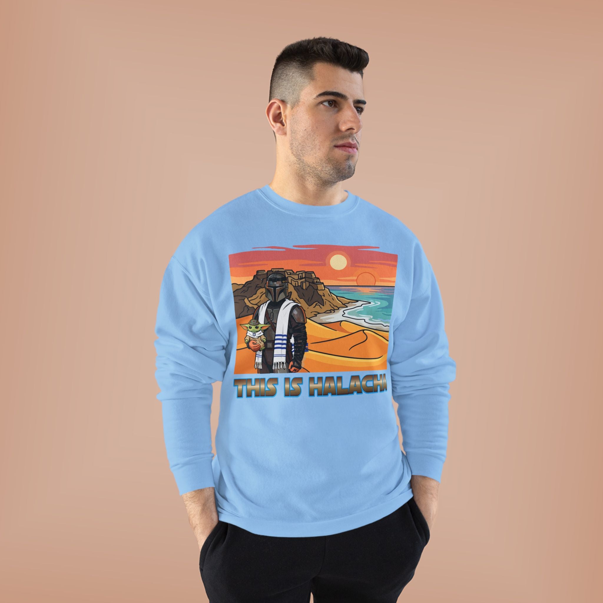 This Is Halacha - Crewneck Sweatshirt