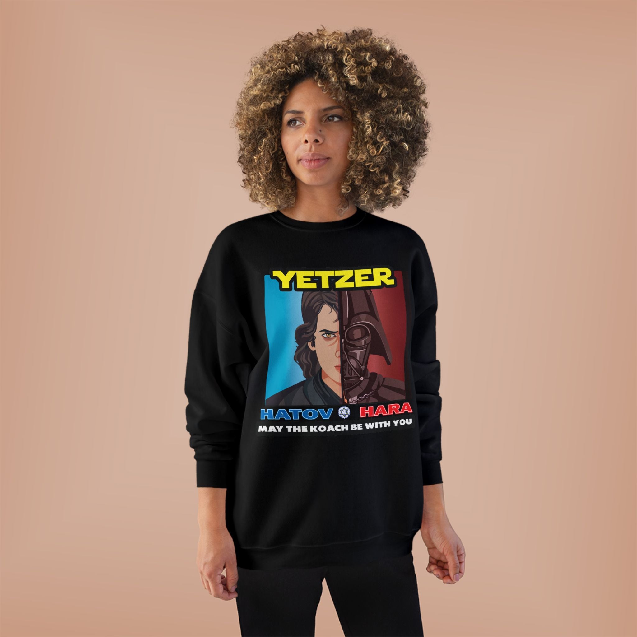 Yetzer Hatov v Hara Crewneck Sweatshirt – “May the Koach Be With You”