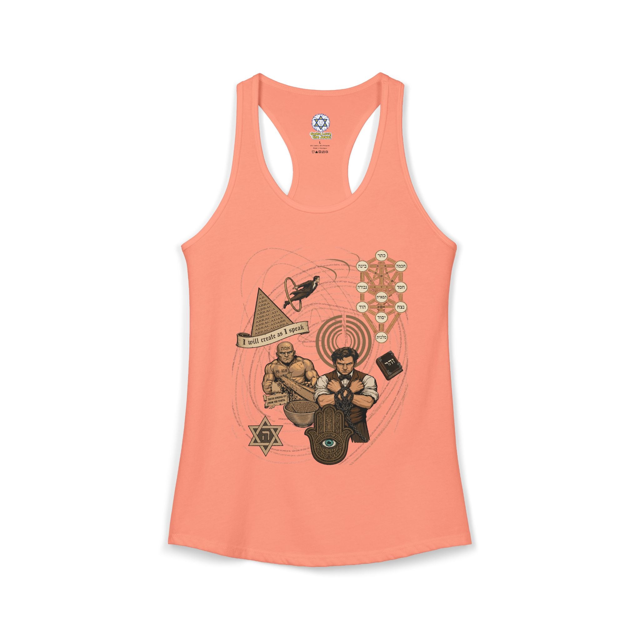 Jewish Magic and Mysticism - an Ode to Creation Racerback top