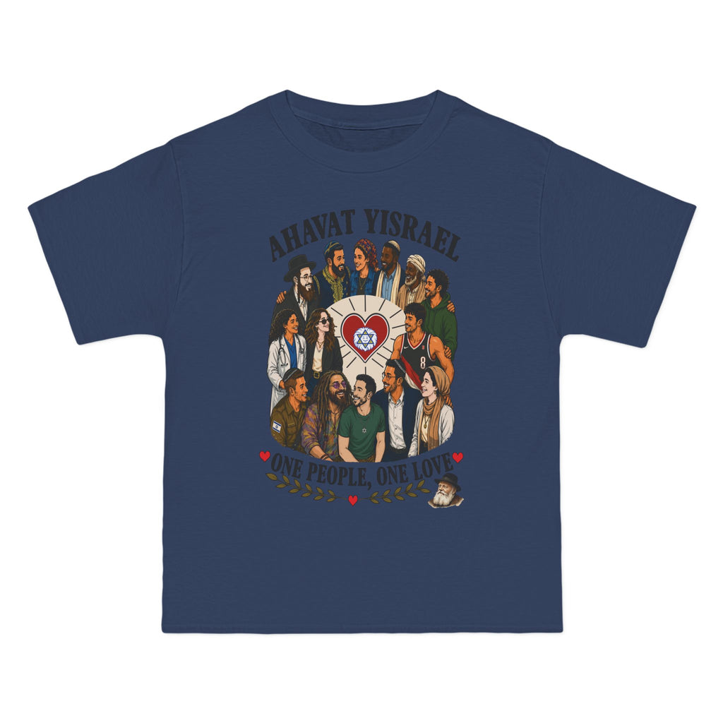 Ahavat Yisrael T-Shirt — "One People, One Love" Unity Graphic Tee