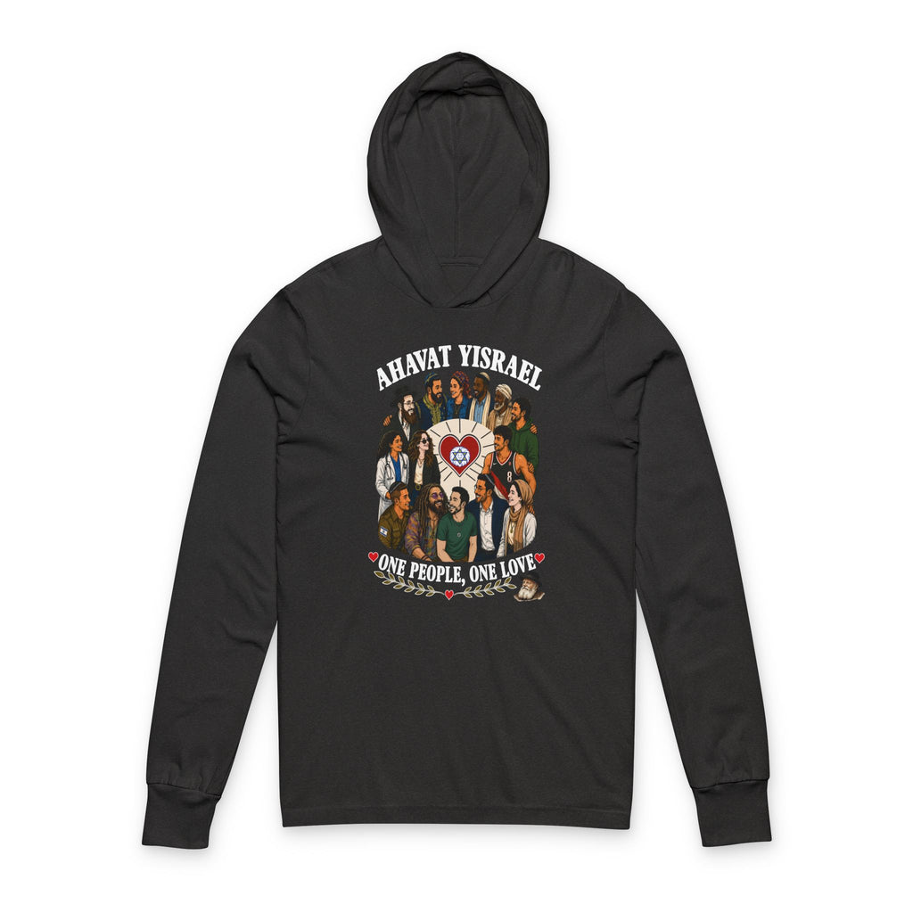 Ahavat Yisrael Unisex Hooded Long Sleeve Tee