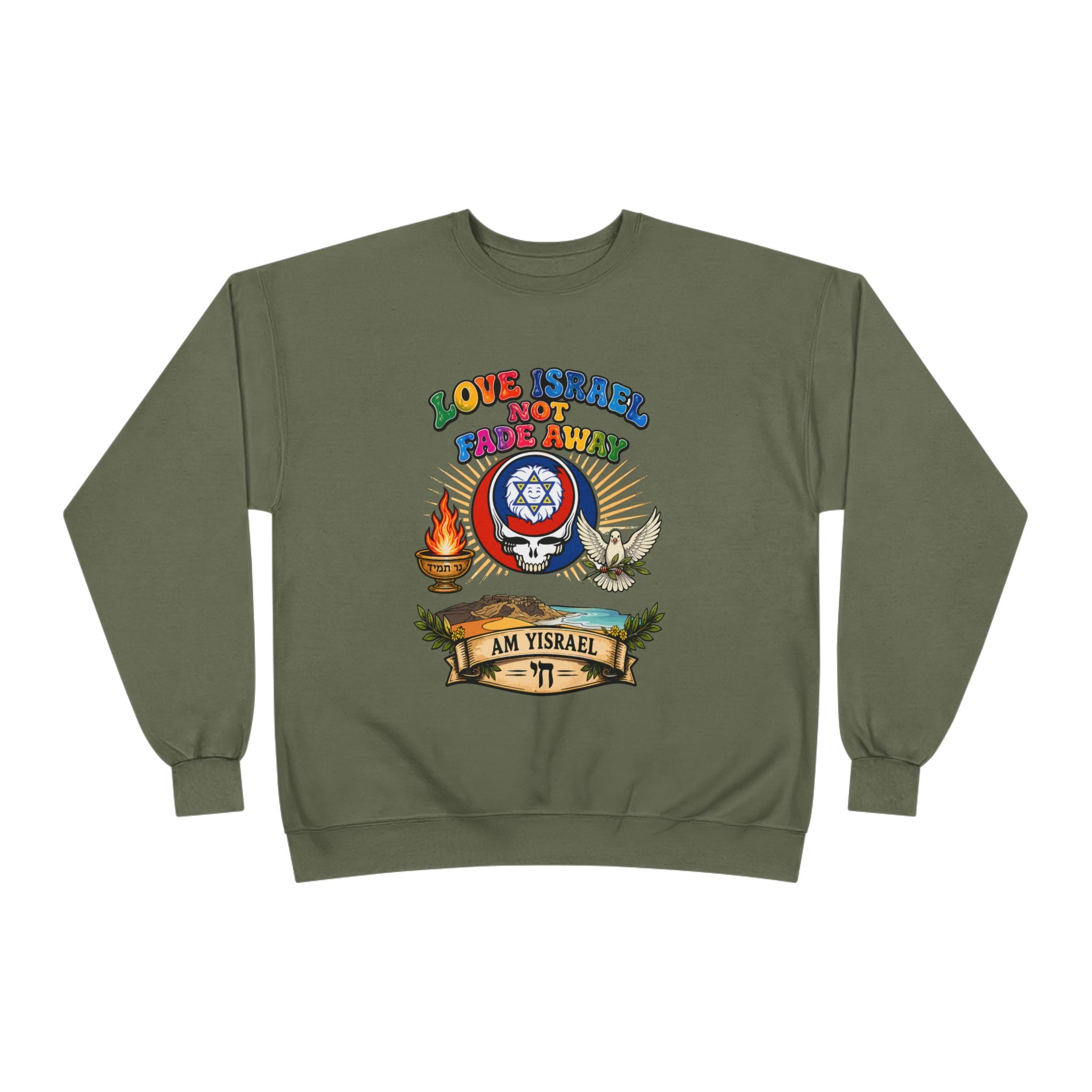 Crewneck Sweatshirt — "Love Israel, Protect the Land" Graphic