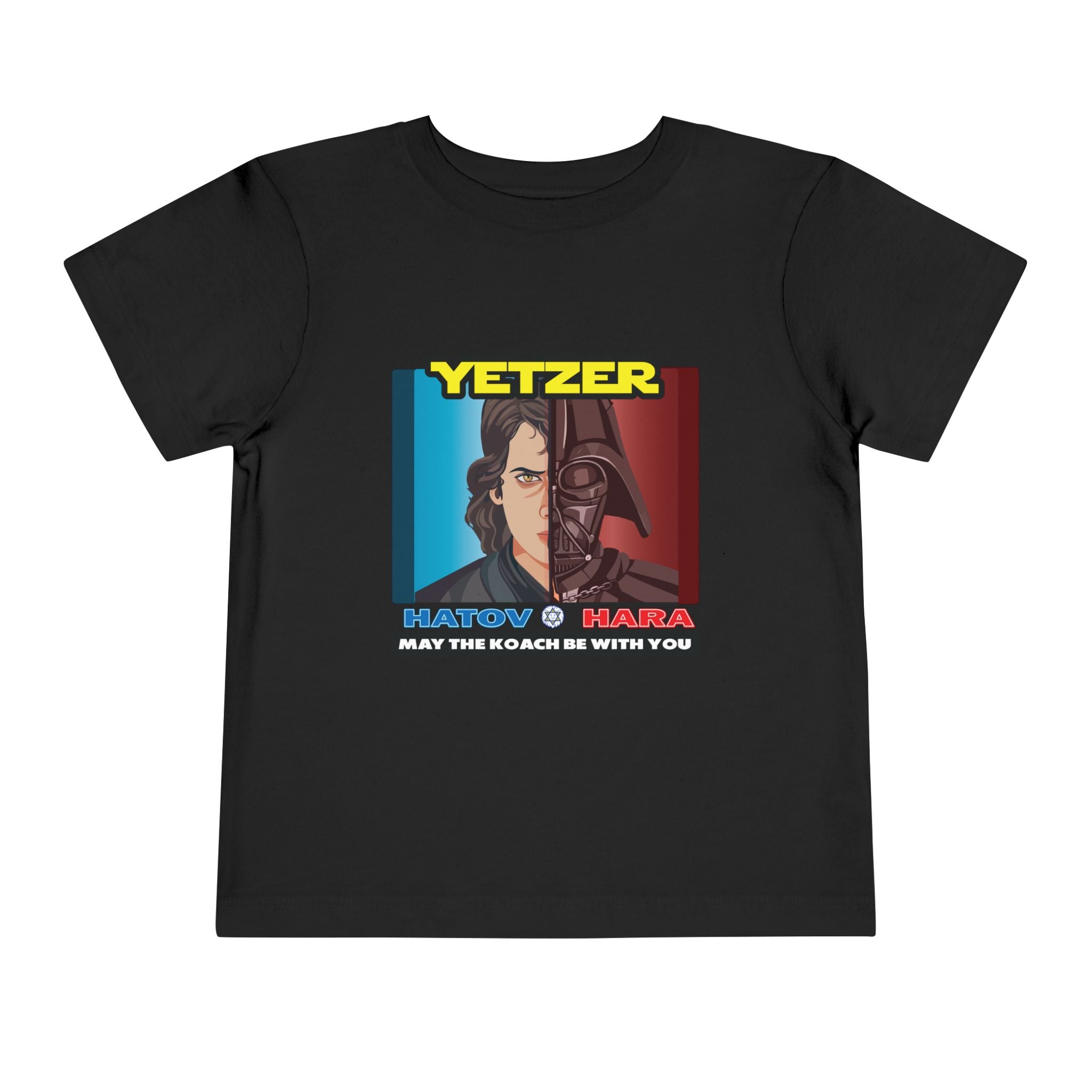 Toddler Tee — Yetzer Hatov v Hara ‘May the Koach Be With You’ Star Wars Parody