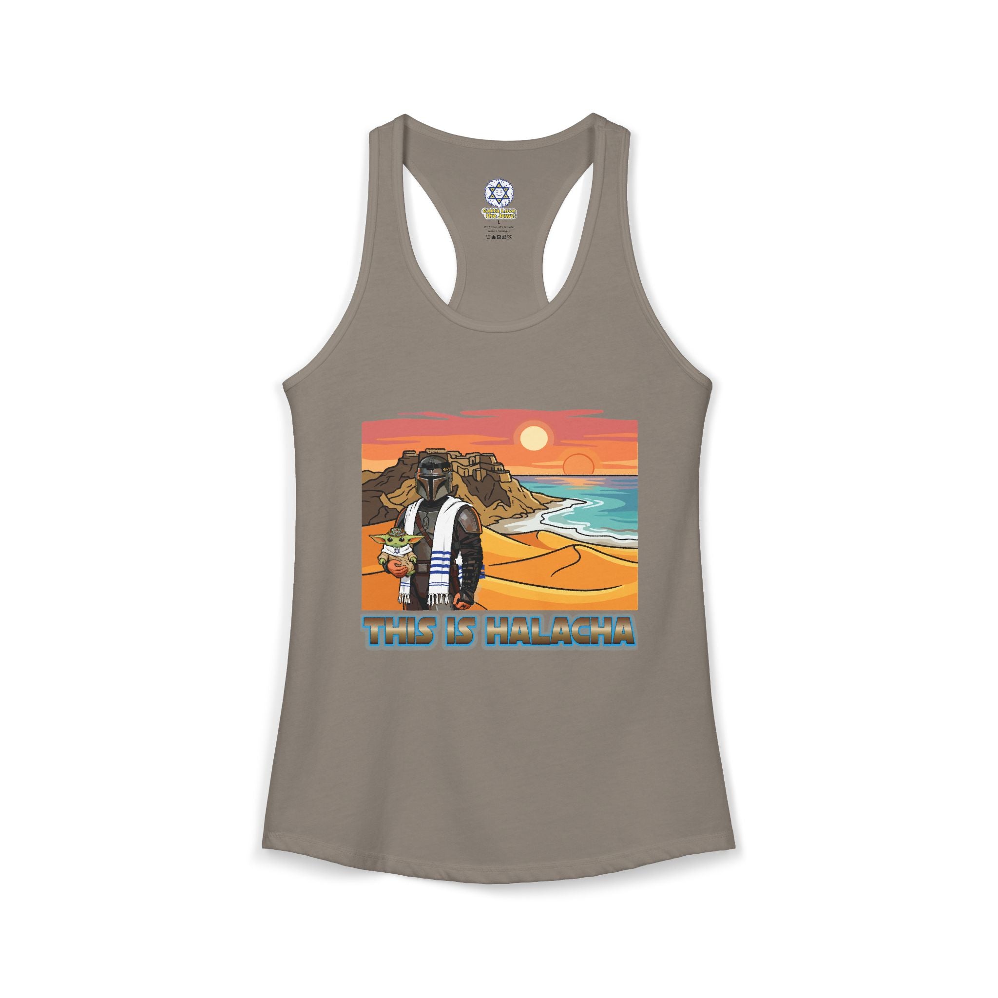 This is Halacha - Women's Ideal Racerback Tank