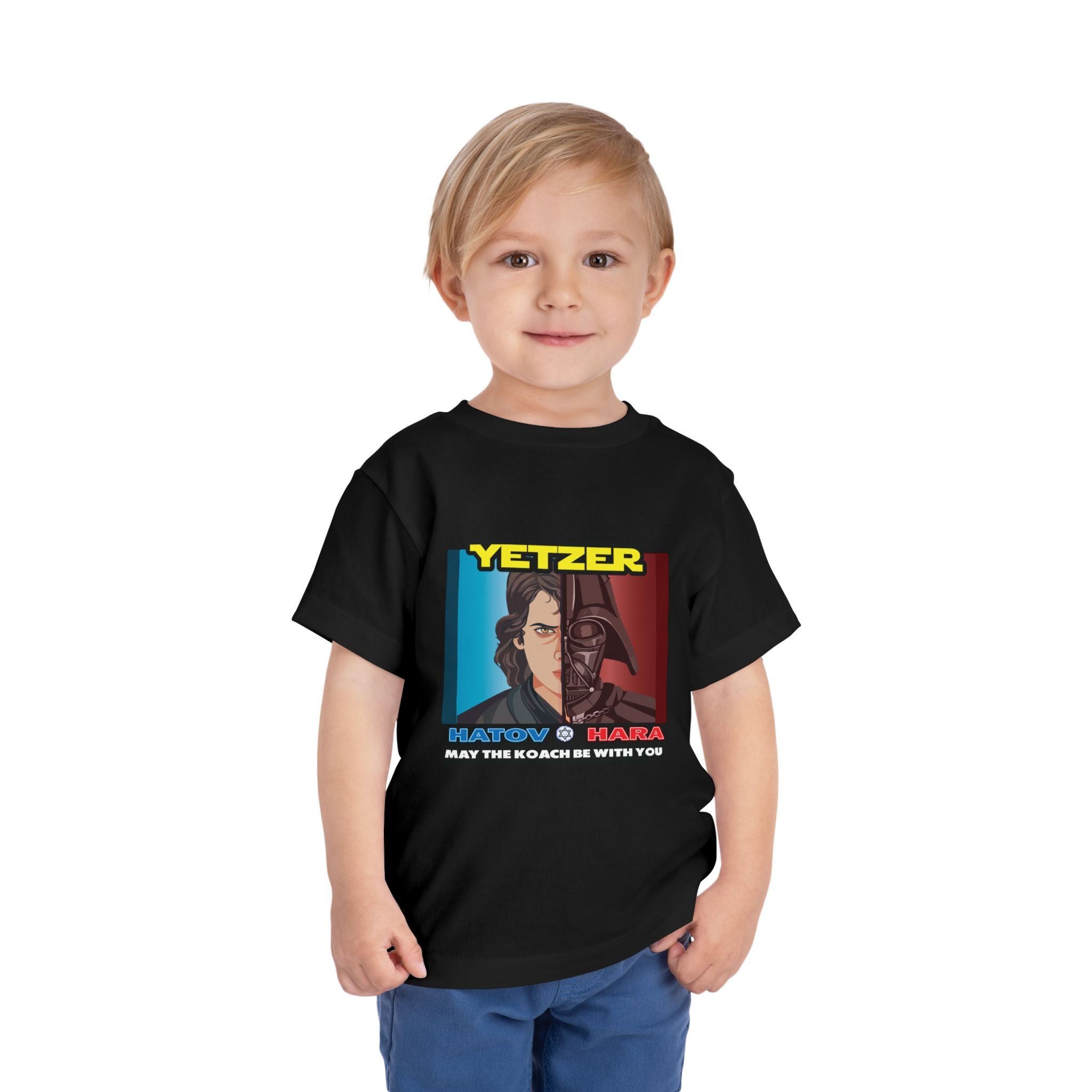 Toddler Tee — Yetzer Hatov v Hara ‘May the Koach Be With You’ Star Wars Parody