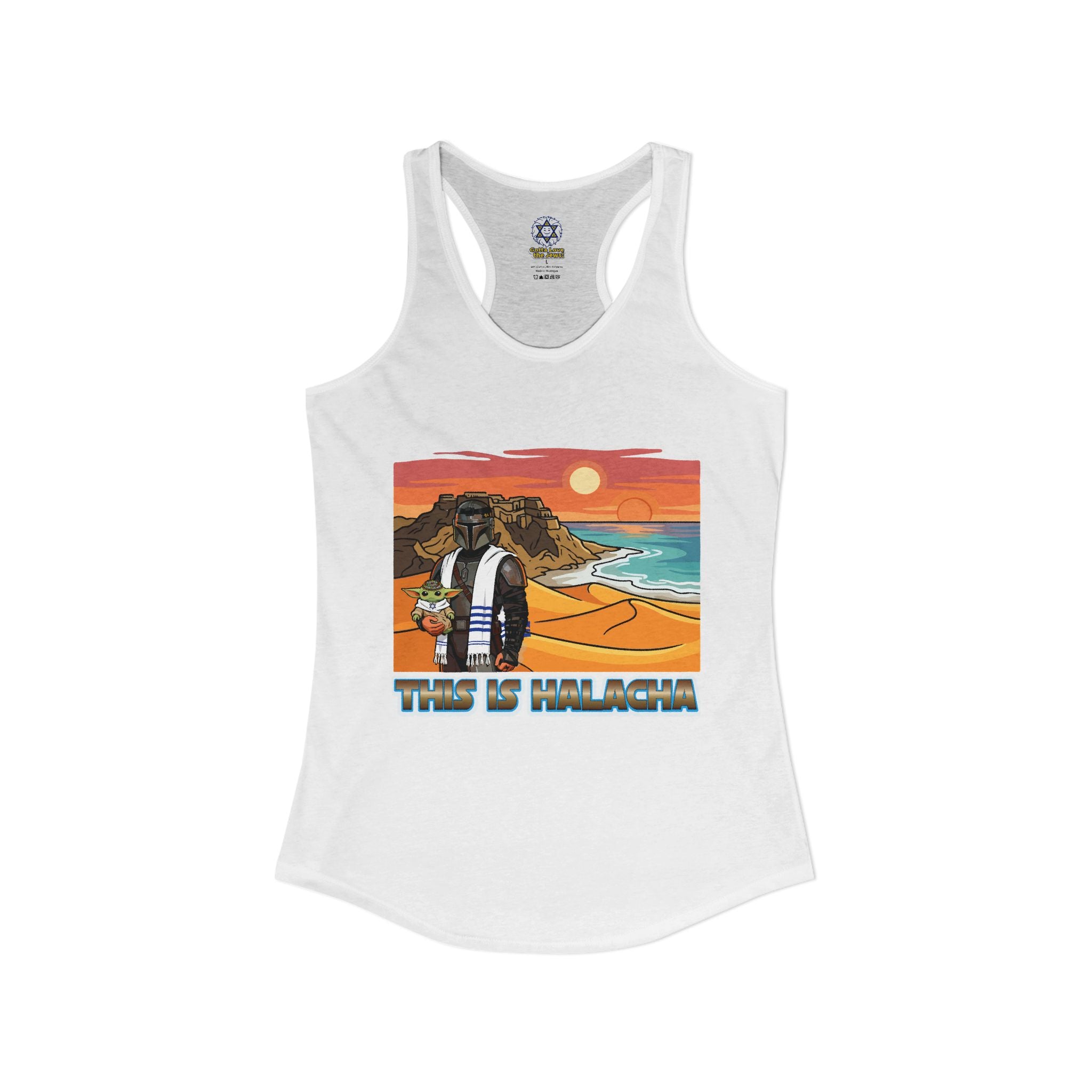 This is Halacha - Women's Ideal Racerback Tank