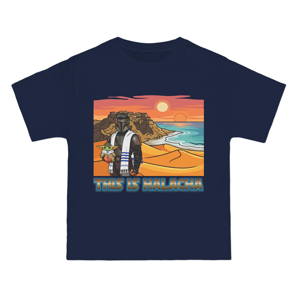 This is Halacha' T-Shirt