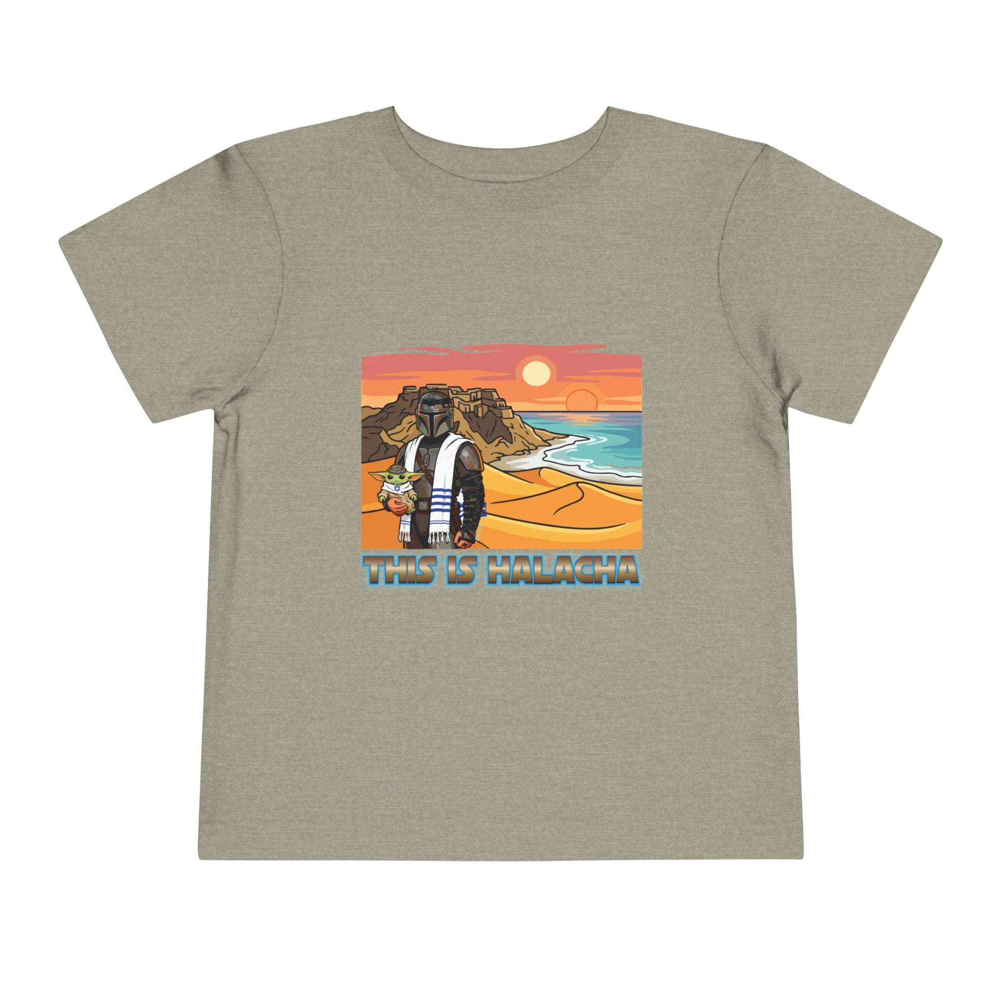 This is halacha Toddler Tee