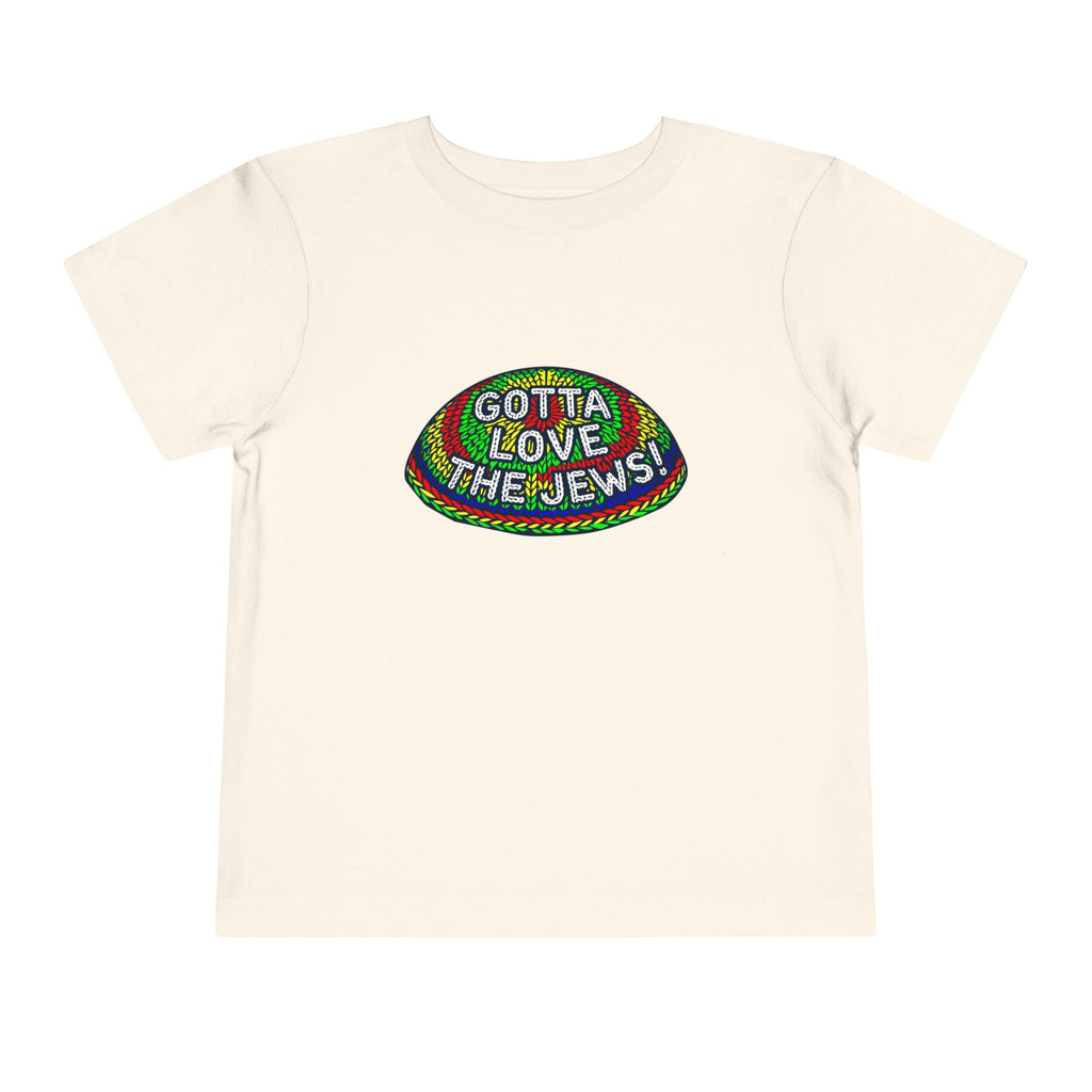 Kippah Toddler Tee