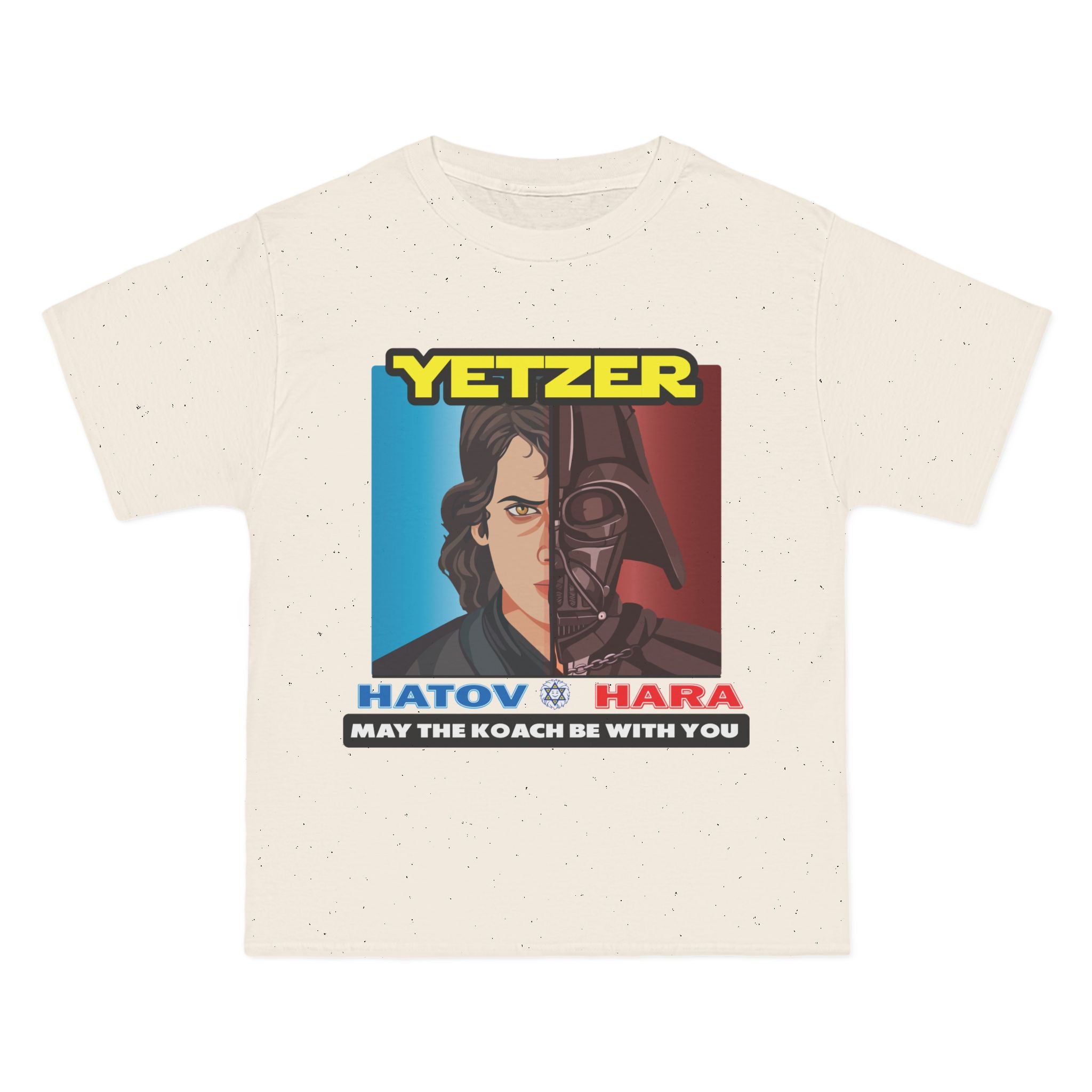 Yetzer Wars! T-Shirt