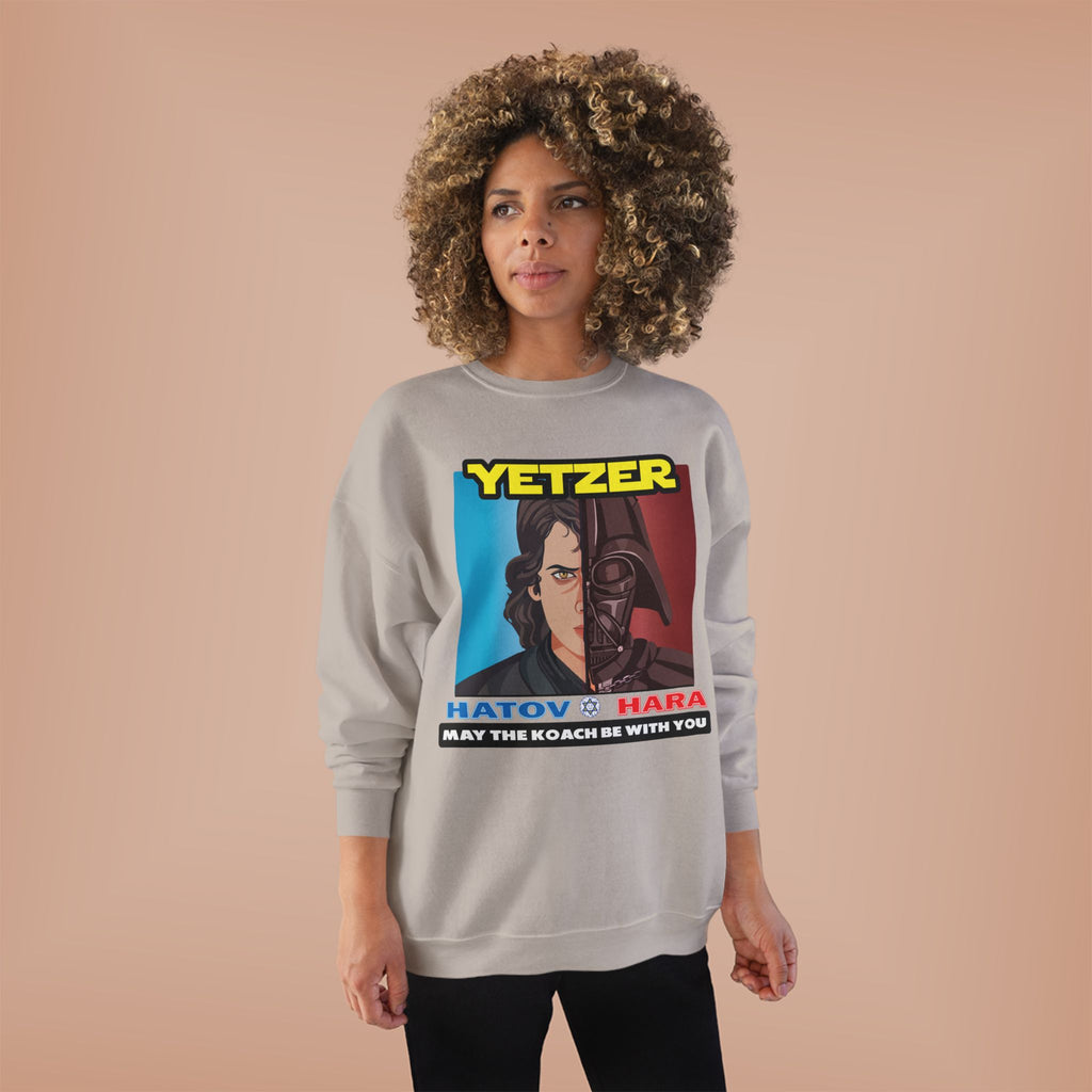 Yetzer Hatov v Hara Crewneck Sweatshirt – “May the Koach Be With You”