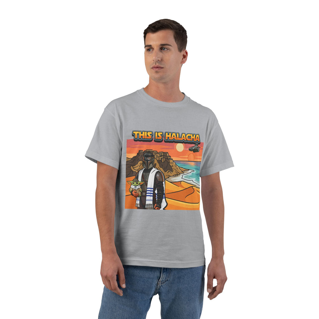This is Halacha - The Mendelorian T-Shirt