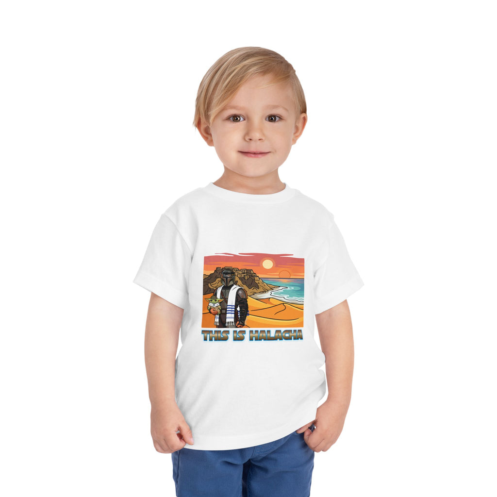 This is halacha Toddler Tee