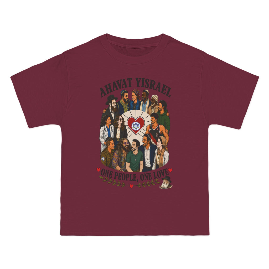 Ahavat Yisrael T-Shirt — "One People, One Love" Unity Graphic Tee