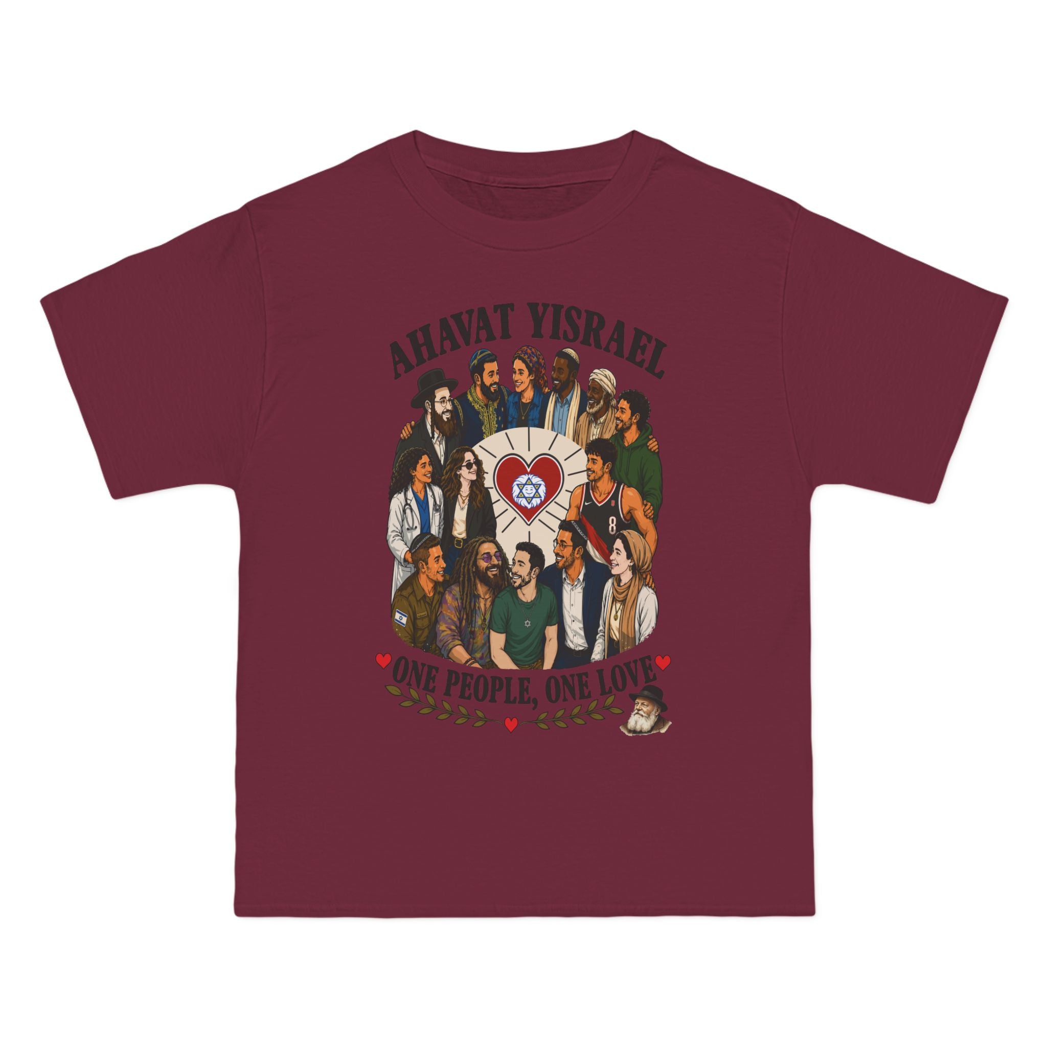Ahavat Yisrael T-Shirt — "One People, One Love" Unity Graphic Tee
